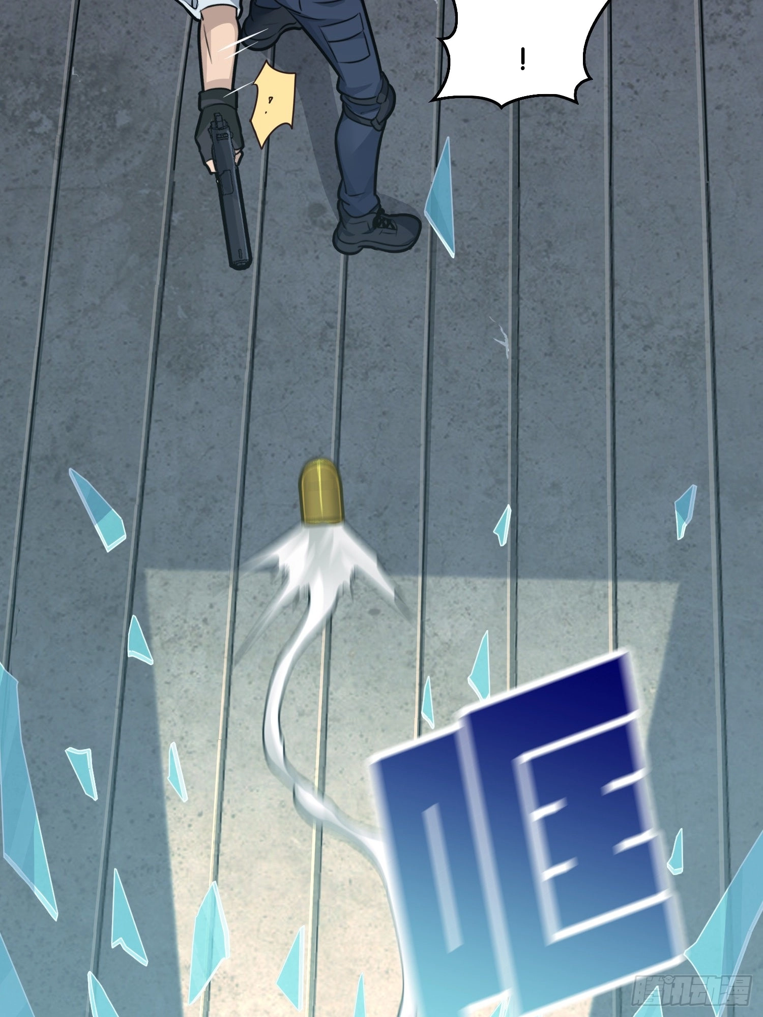 Lucky Rookie Chapter 39 page 75 - 