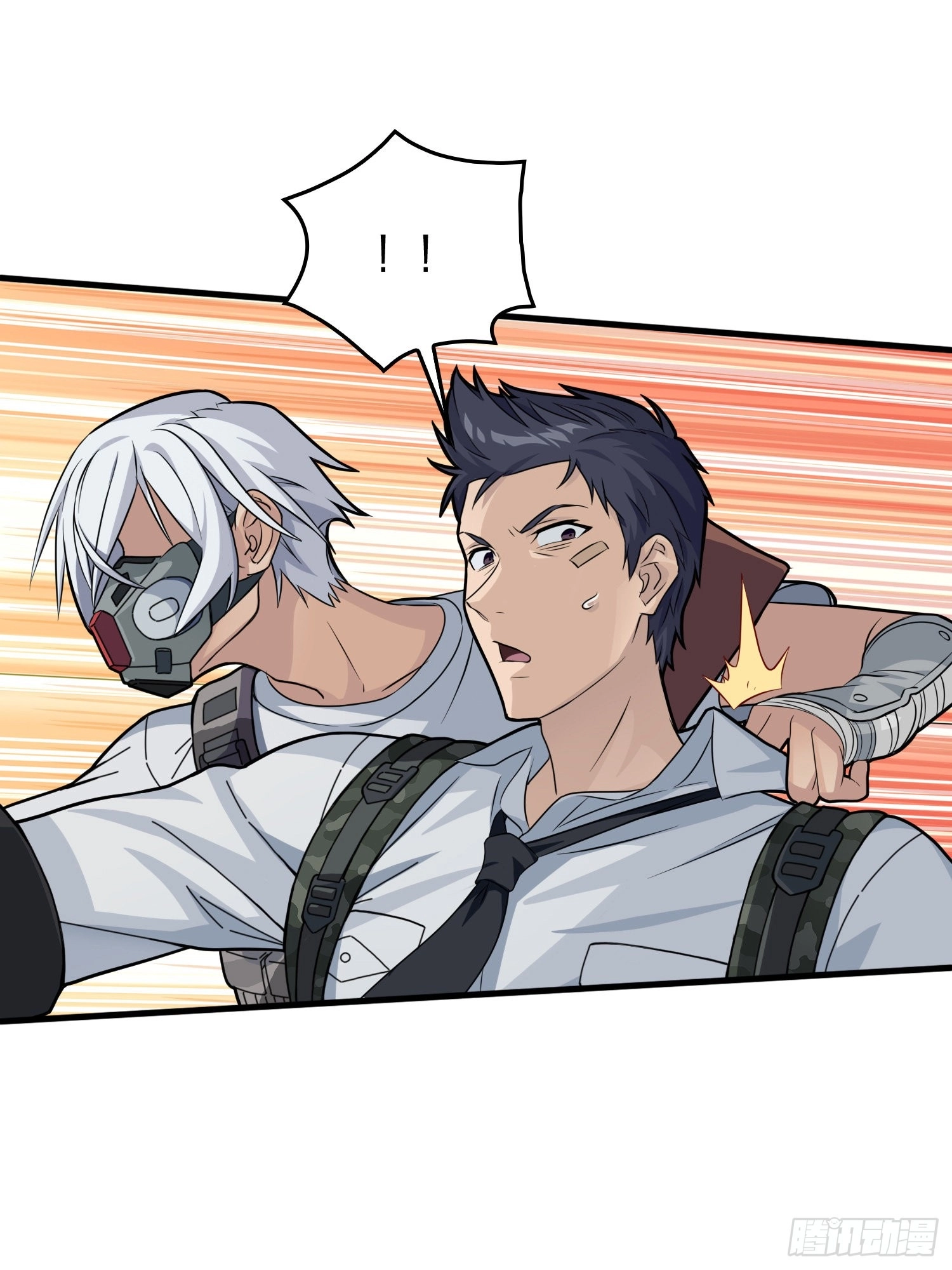 Lucky Rookie Chapter 39 page 77 - 