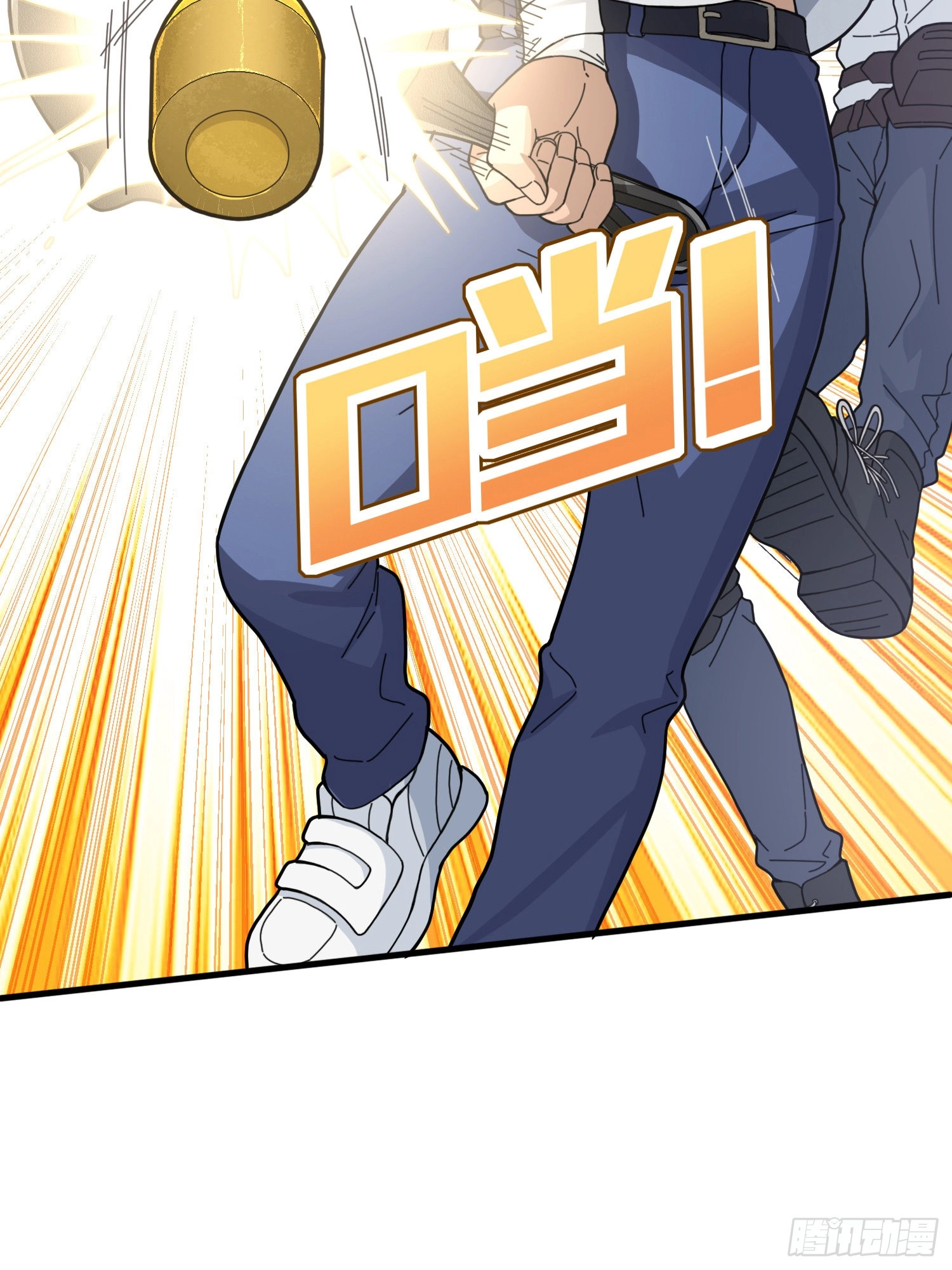 Lucky Rookie Chapter 39 page 79 - 