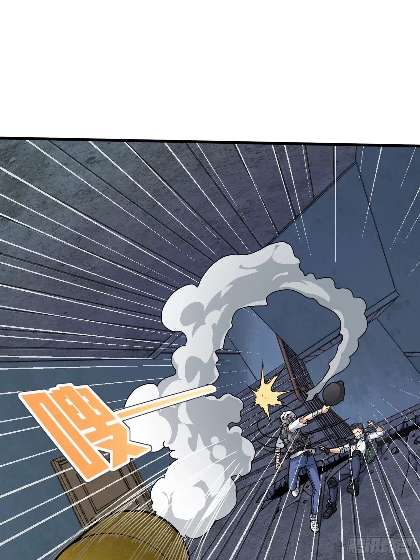 Lucky Rookie Chapter 39 page 80 - 
