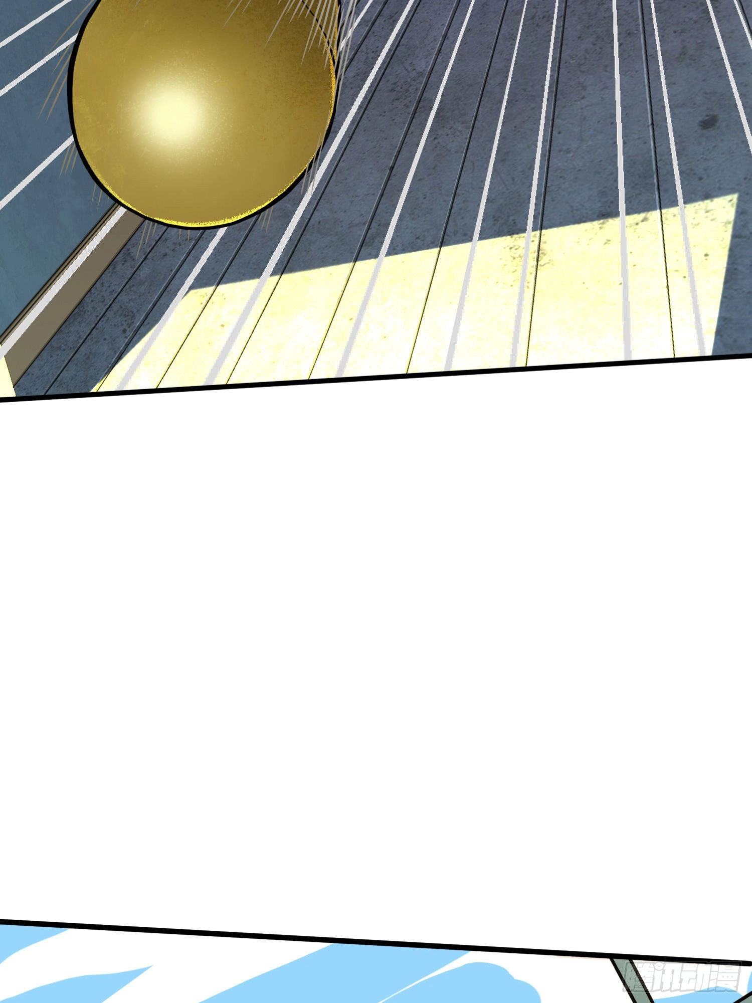 Lucky Rookie Chapter 39 page 81 - 