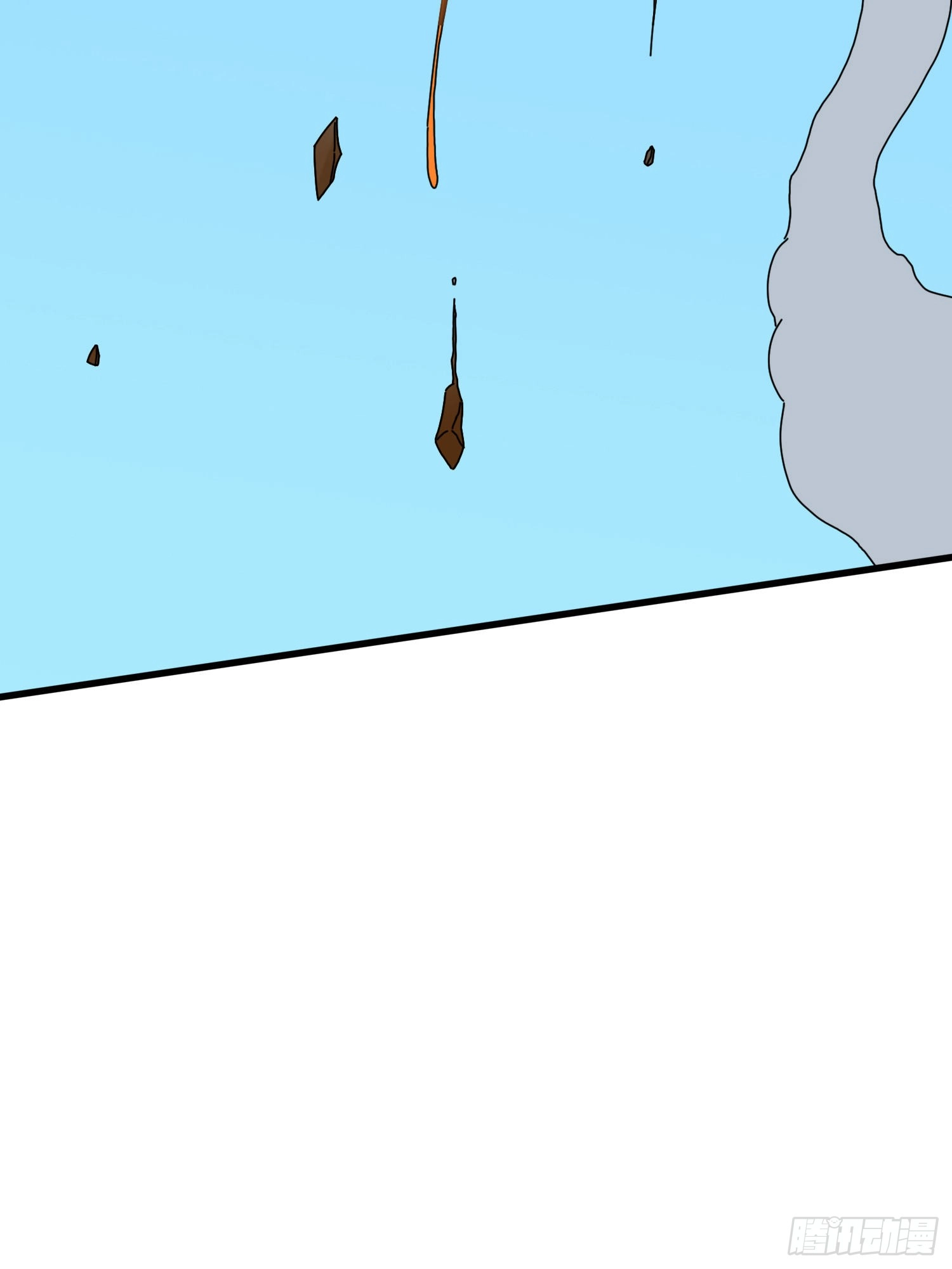 Lucky Rookie Chapter 39 page 83 - 