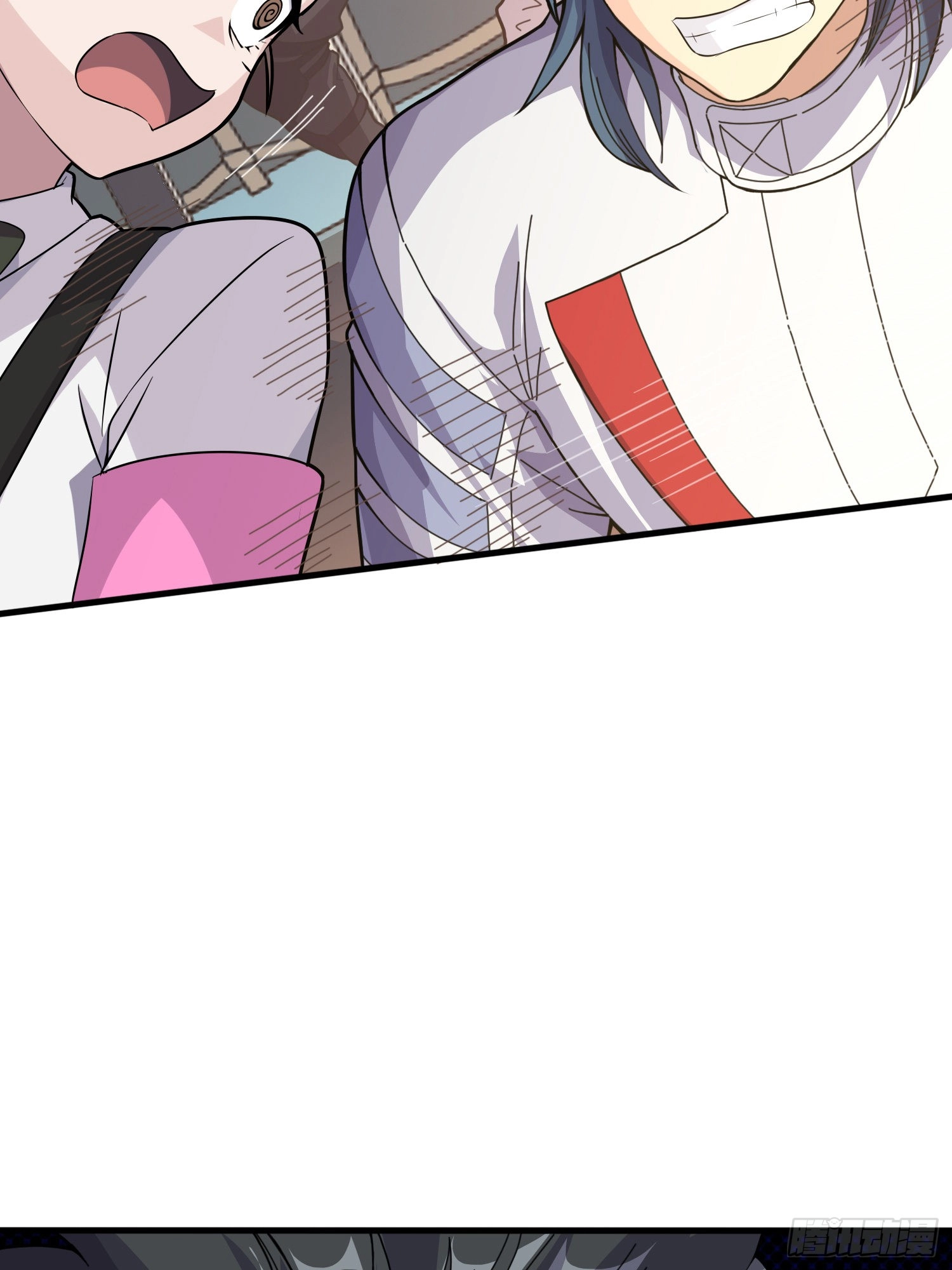 Lucky Rookie Chapter 39 page 85 - 