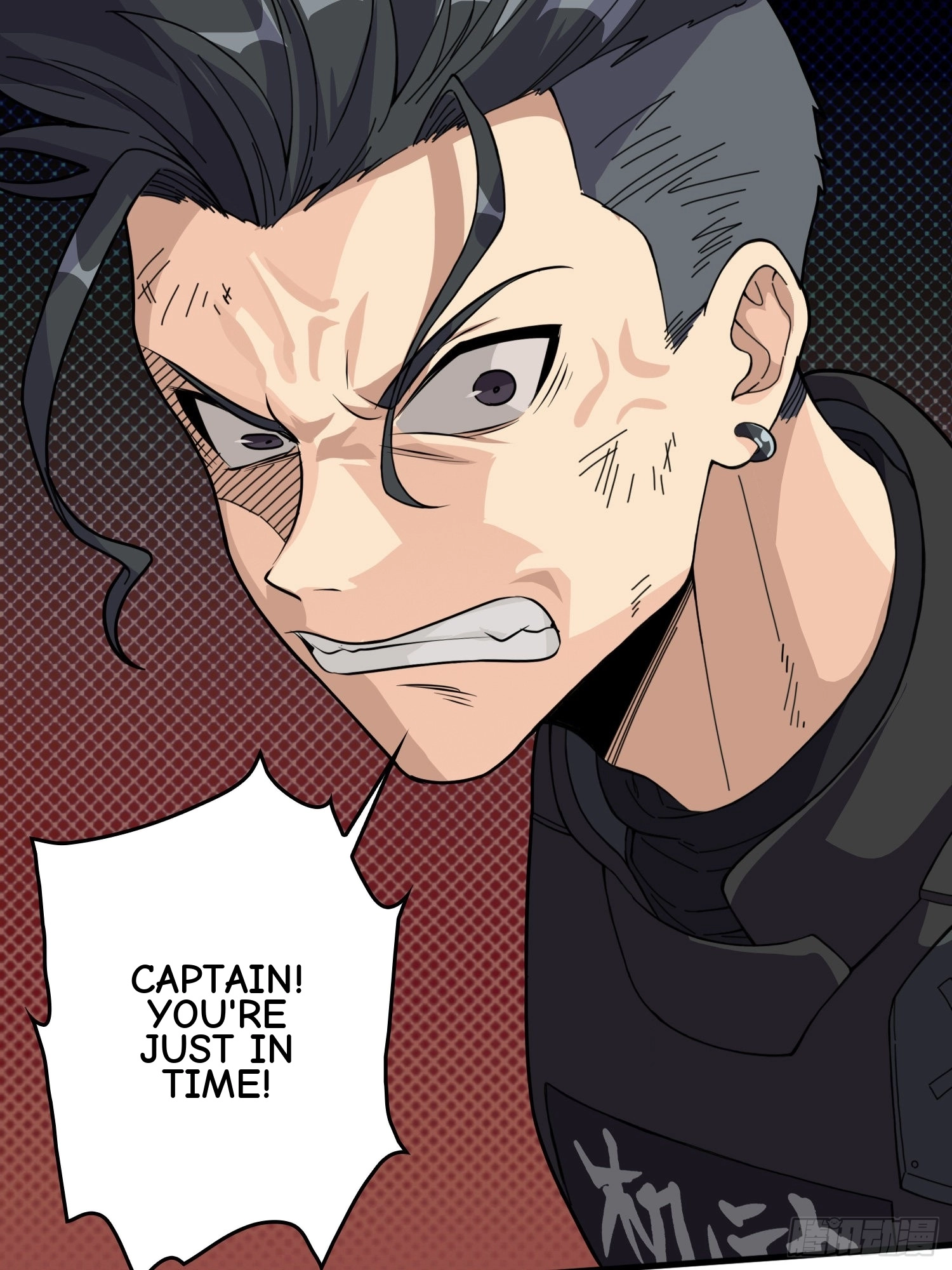 Lucky Rookie Chapter 39 page 86 - 