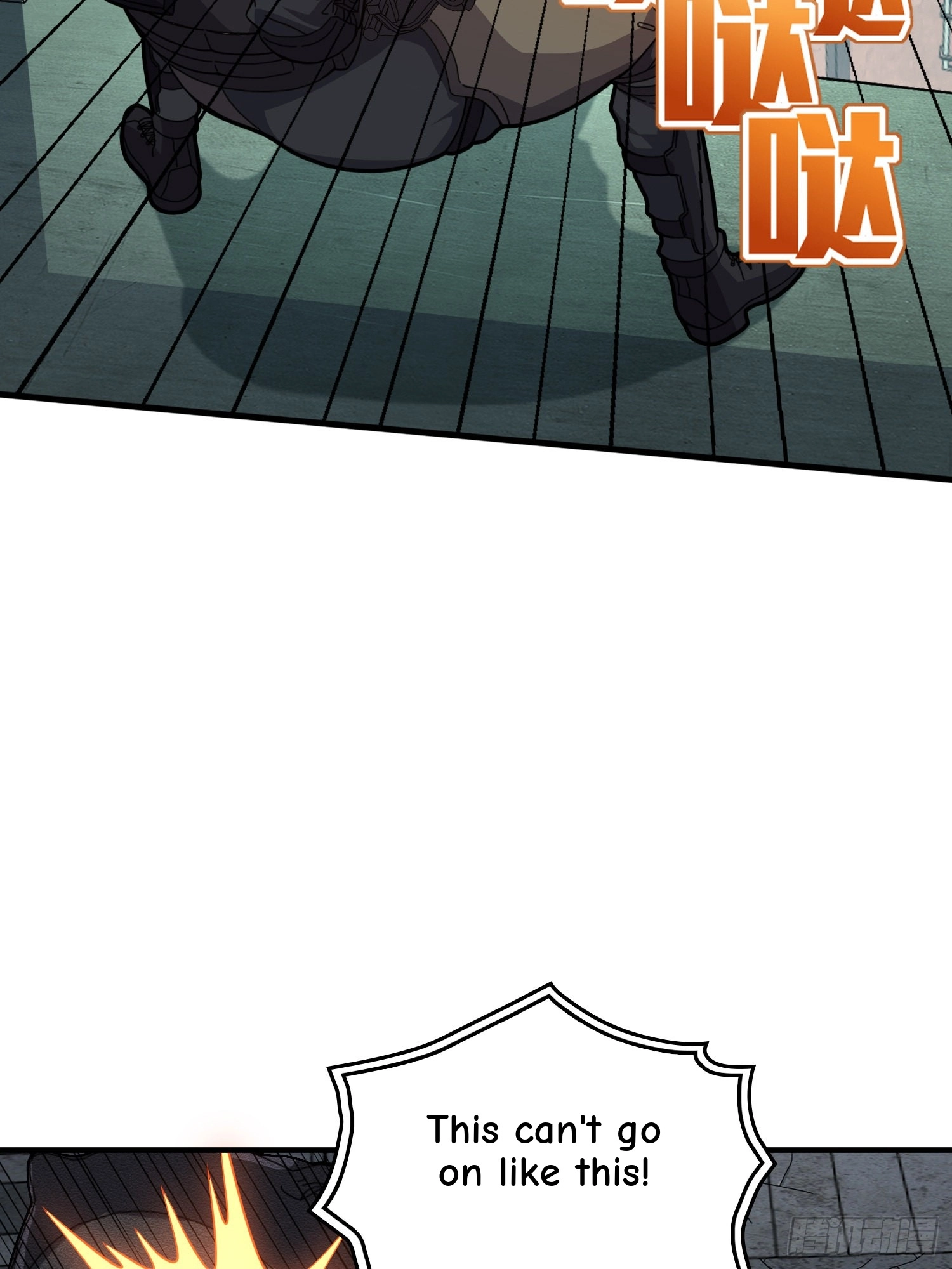 Lucky Rookie Chapter 39 page 89 - 