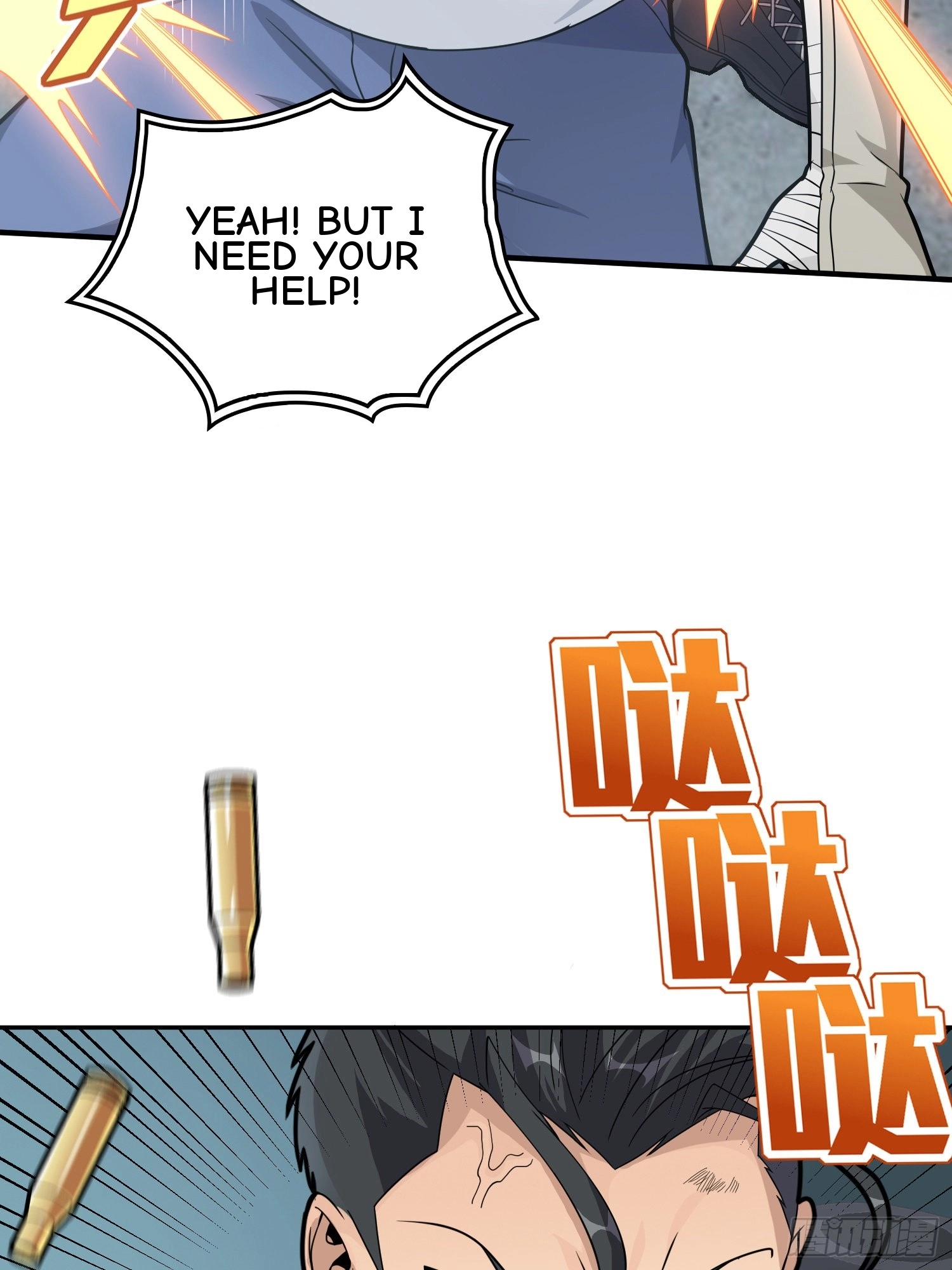 Lucky Rookie Chapter 39 page 91 - 