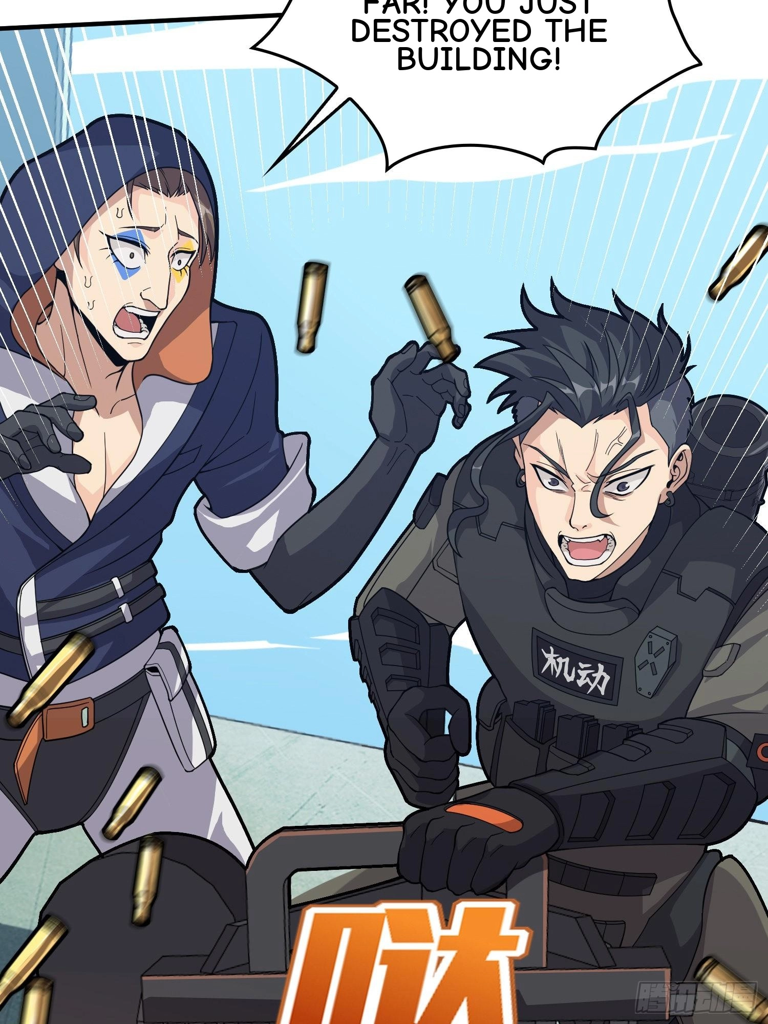Lucky Rookie Chapter 39 page 96 - 
