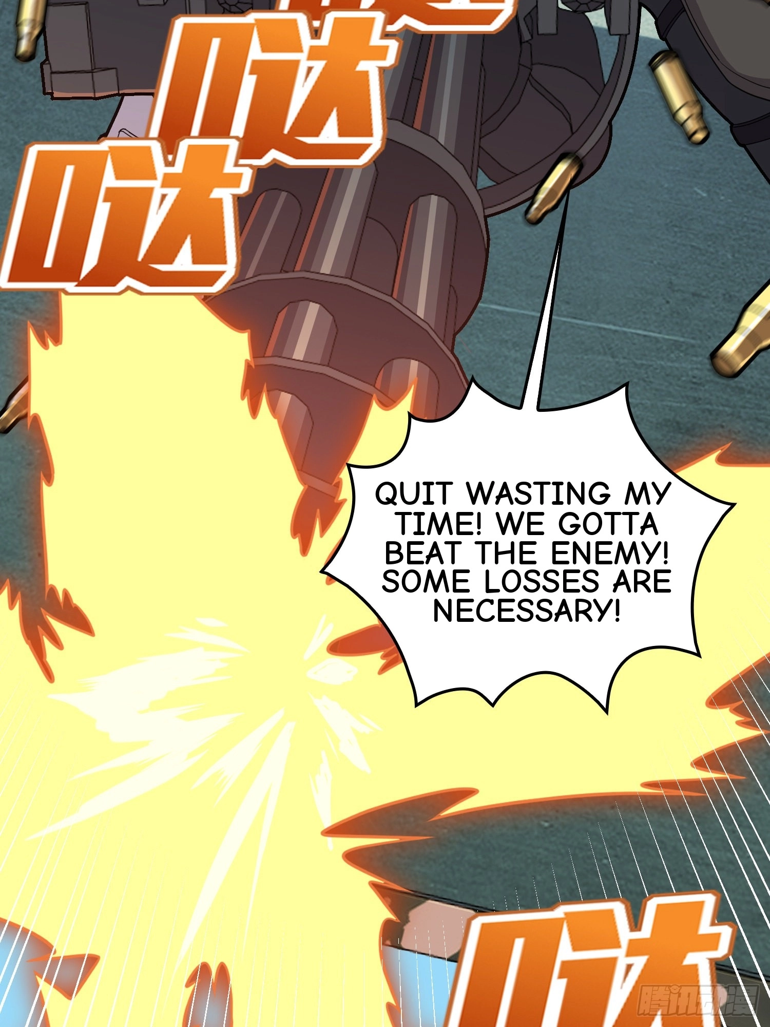 Lucky Rookie Chapter 39 page 97 - 