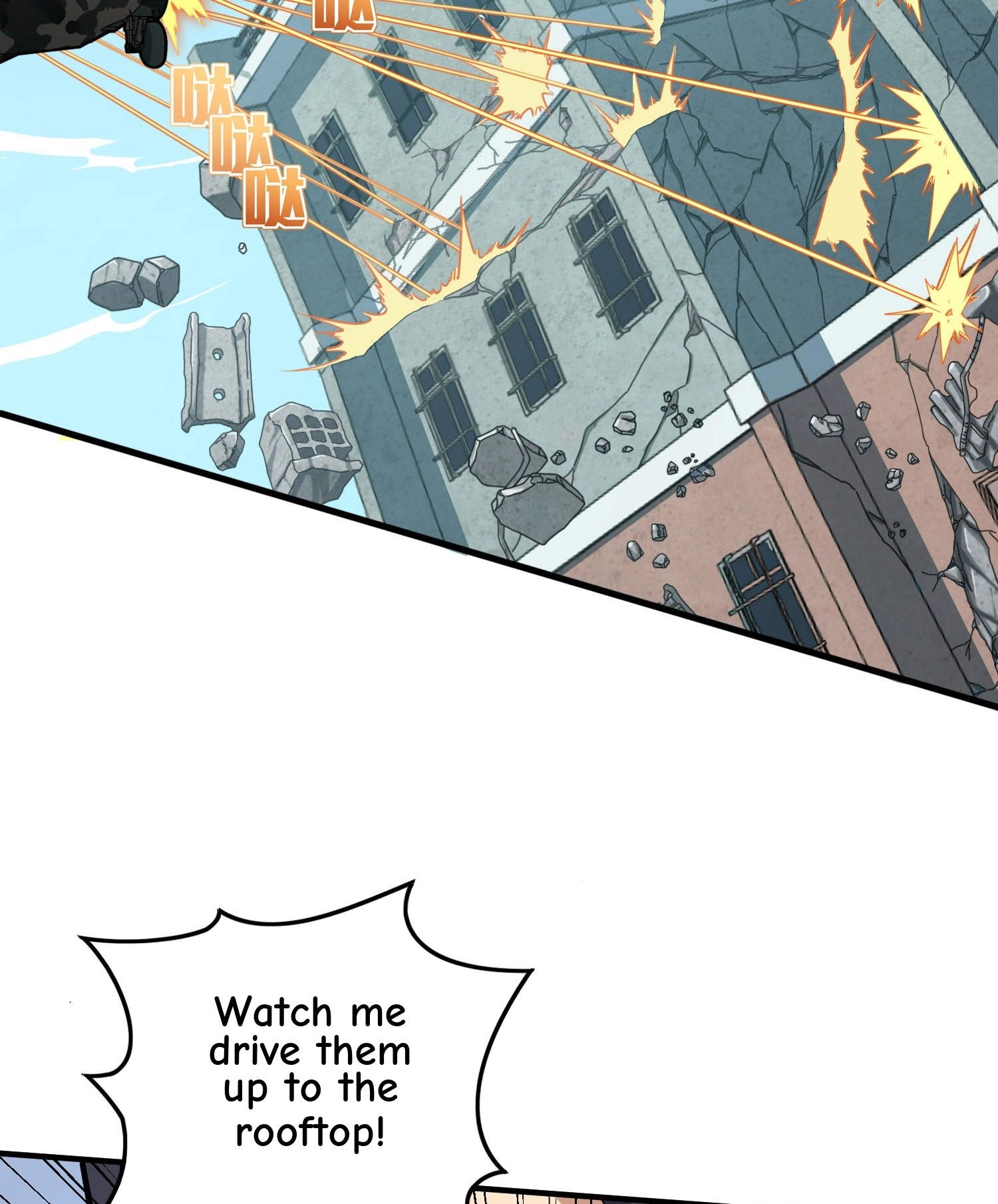 Lucky Rookie Chapter 39 page 99 - 