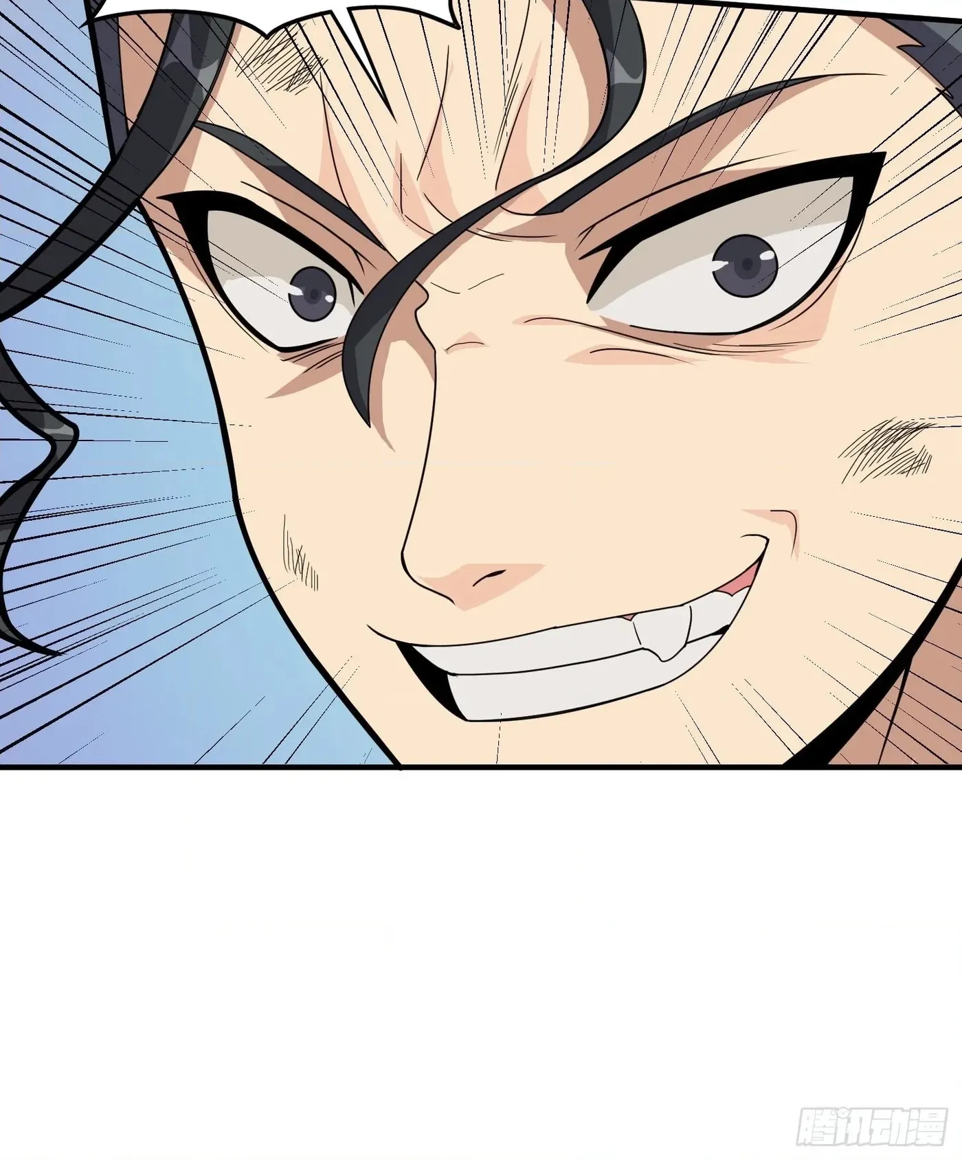 Lucky Rookie Chapter 39 page 100 - 