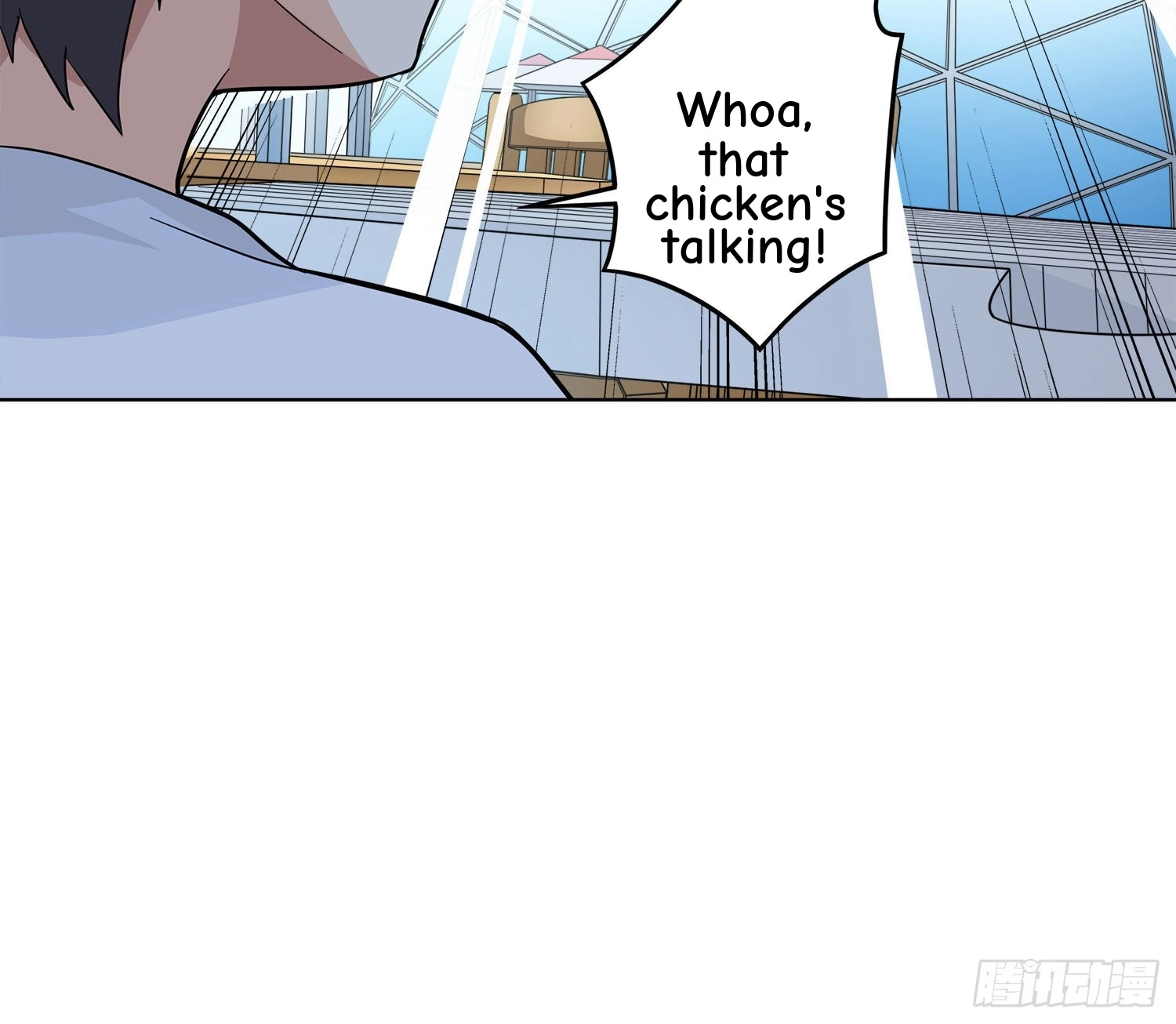 Lucky Rookie Chapter 4 page 11 - 