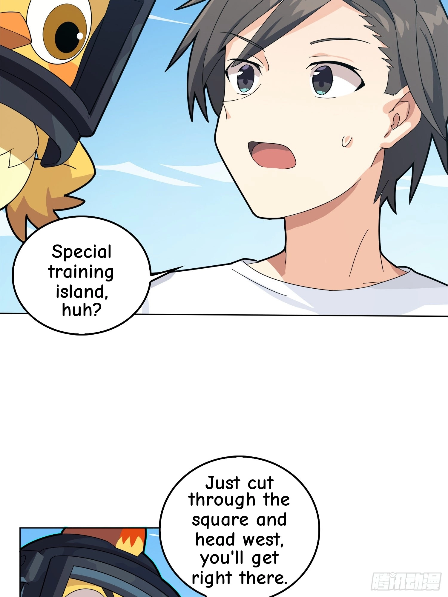 Lucky Rookie Chapter 4 page 18 - 