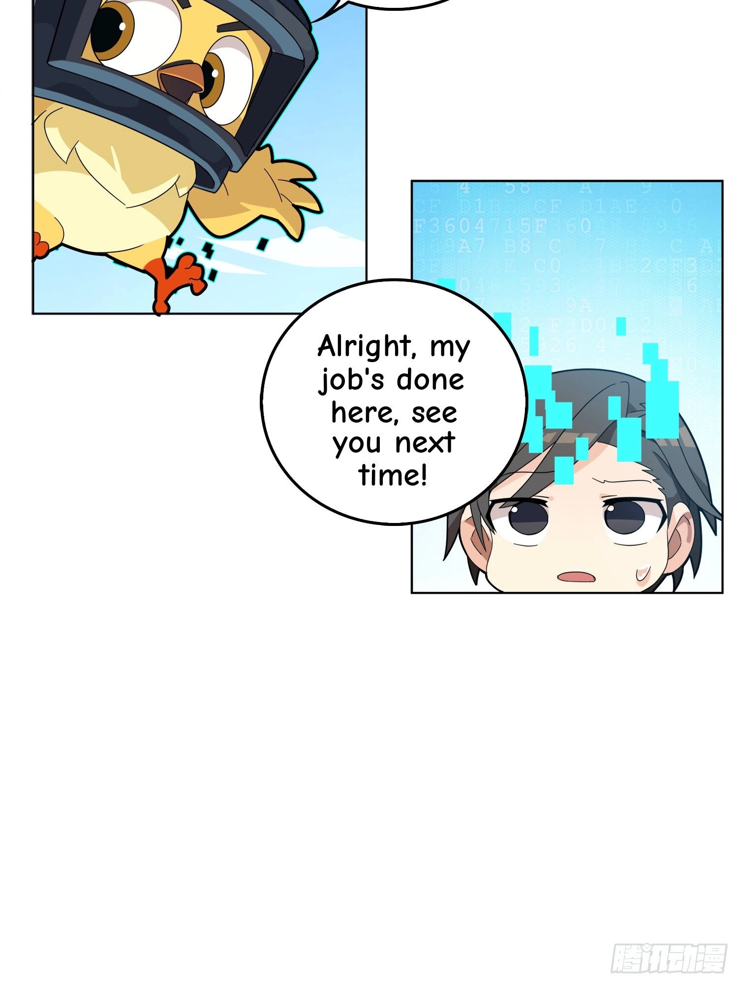 Lucky Rookie Chapter 4 page 19 - 