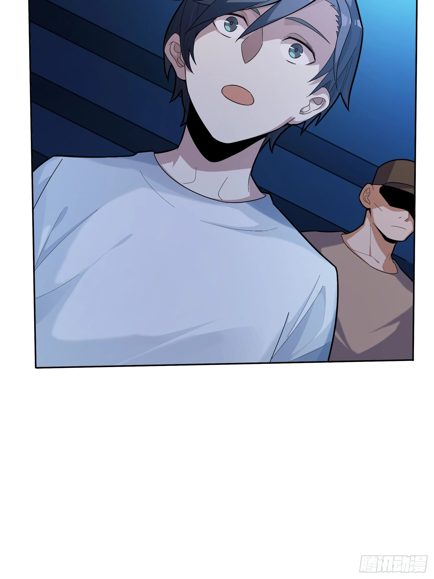 Lucky Rookie Chapter 4 page 26 - 