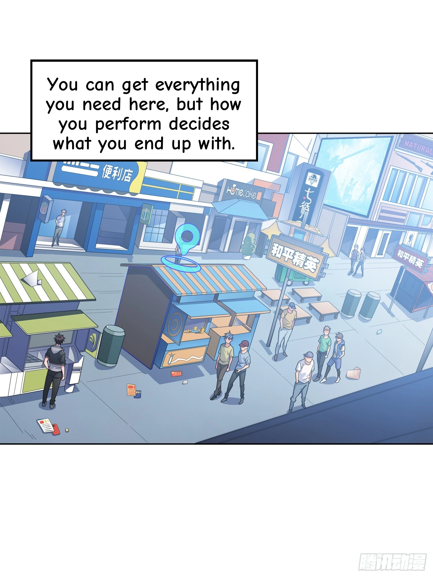 Lucky Rookie Chapter 4 page 4 - 