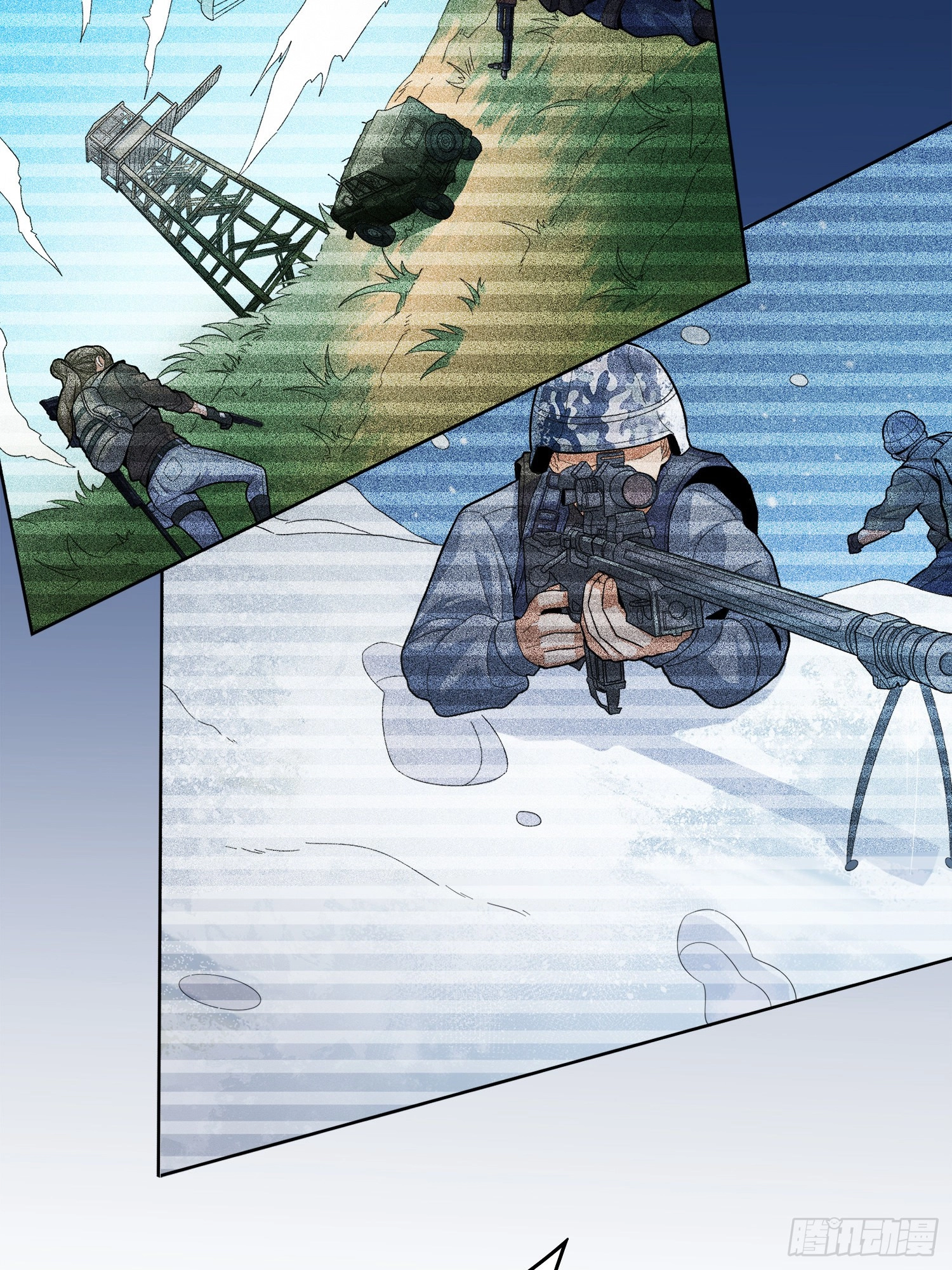 Lucky Rookie Chapter 4 page 31 - 
