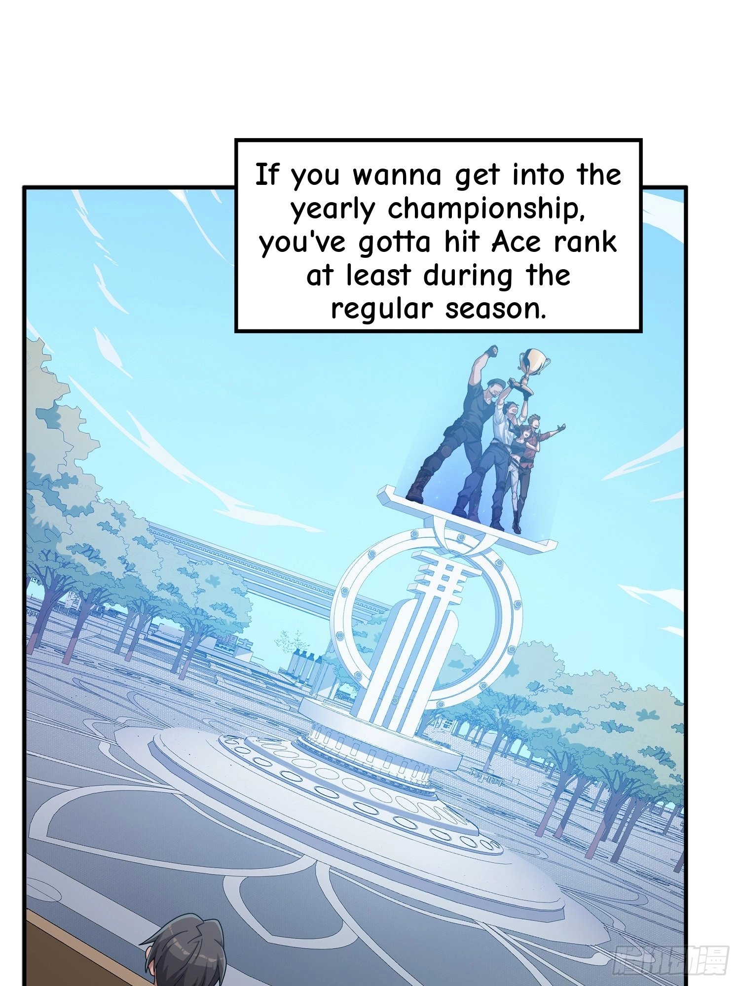 Lucky Rookie Chapter 4 page 62 - 