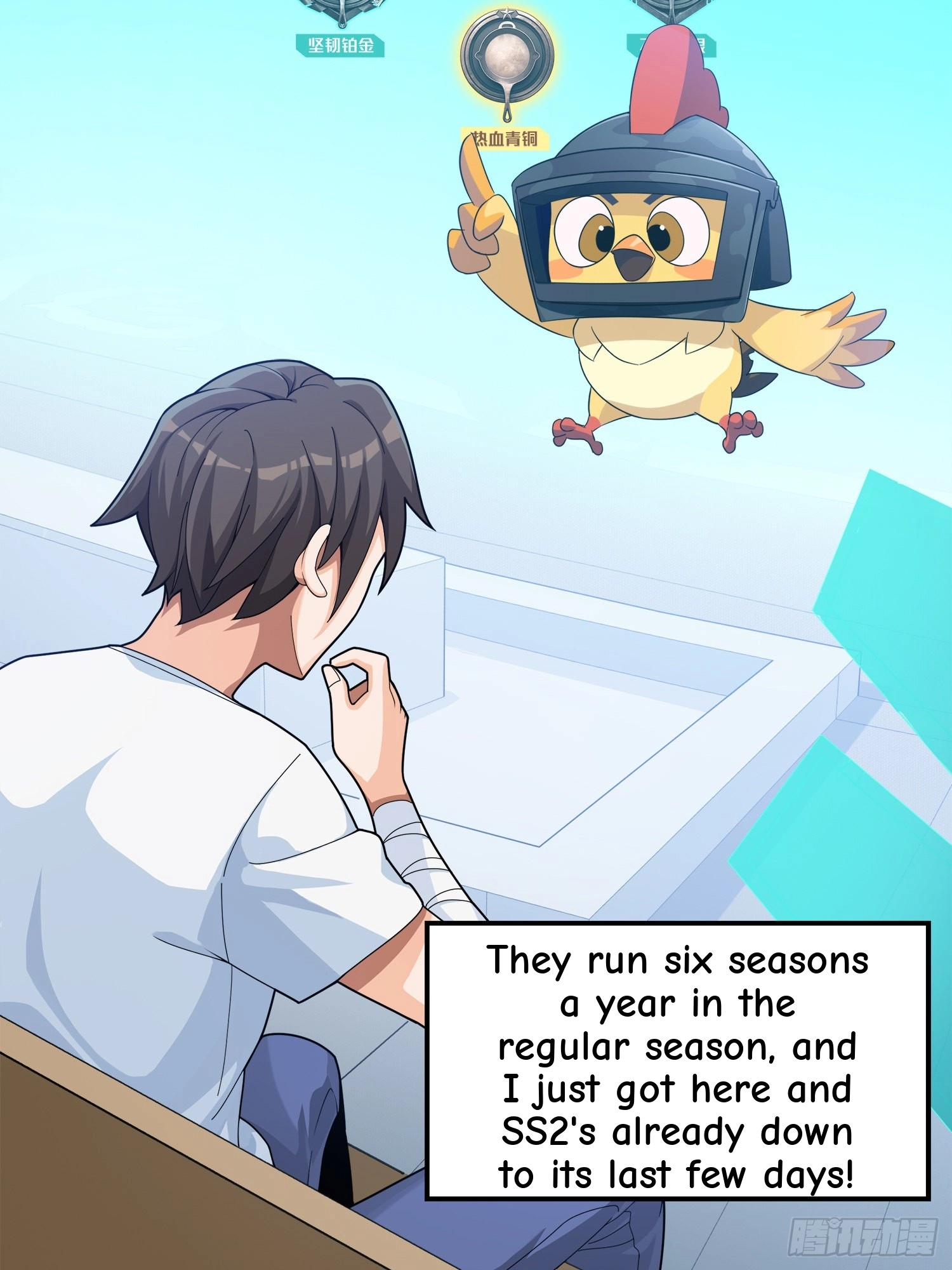 Lucky Rookie Chapter 4 page 64 - 