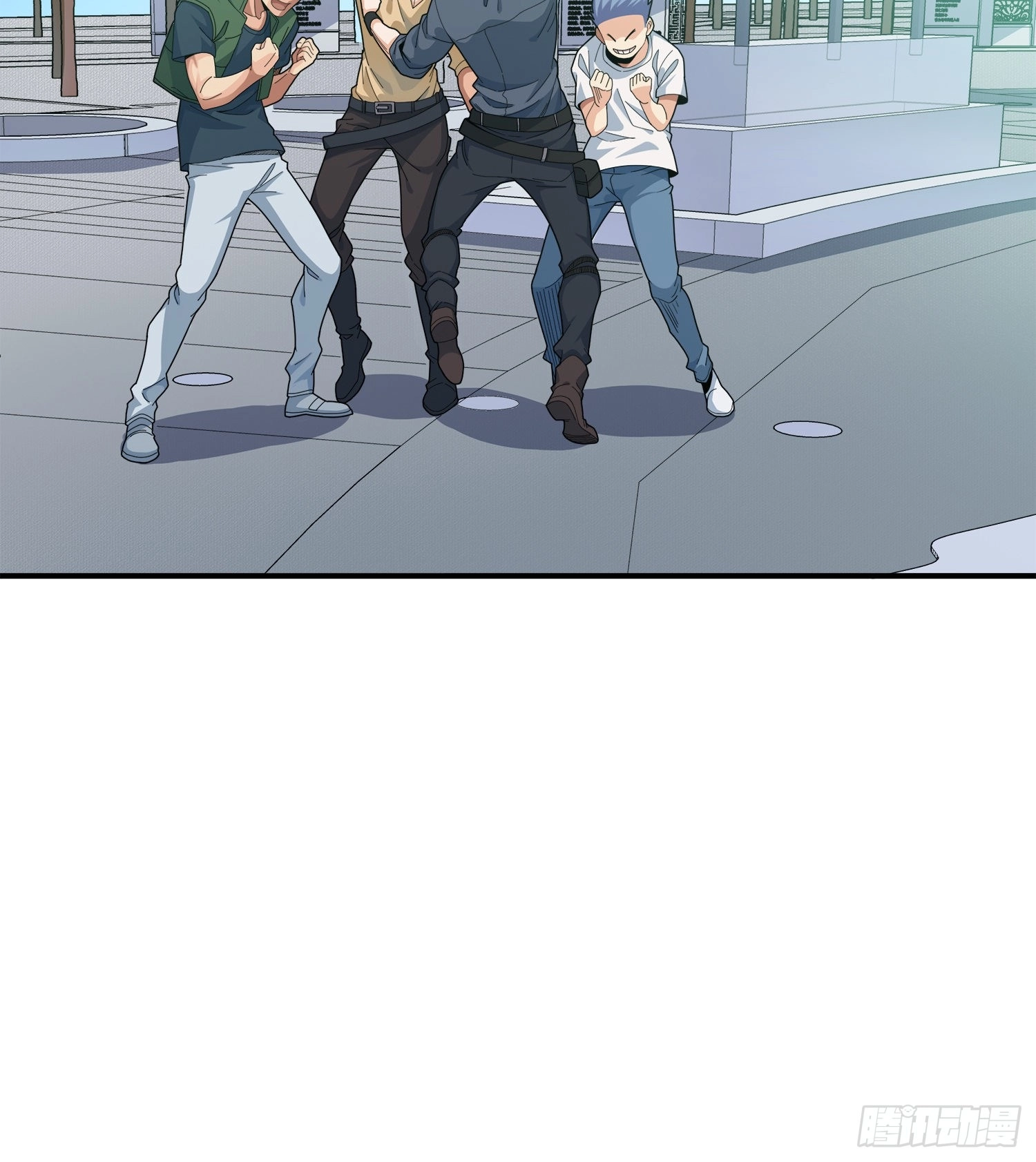 Lucky Rookie Chapter 4 page 71 - 