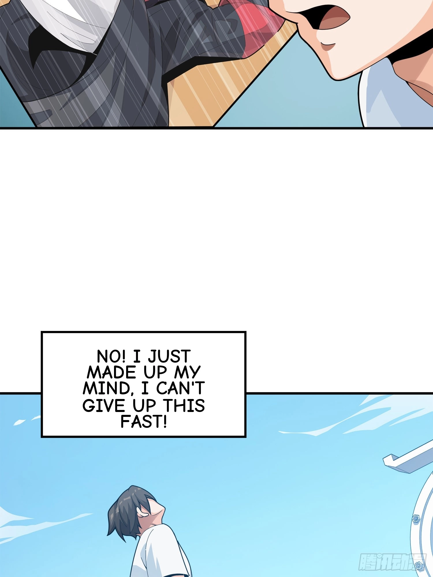 Lucky Rookie Chapter 4 page 76 - 