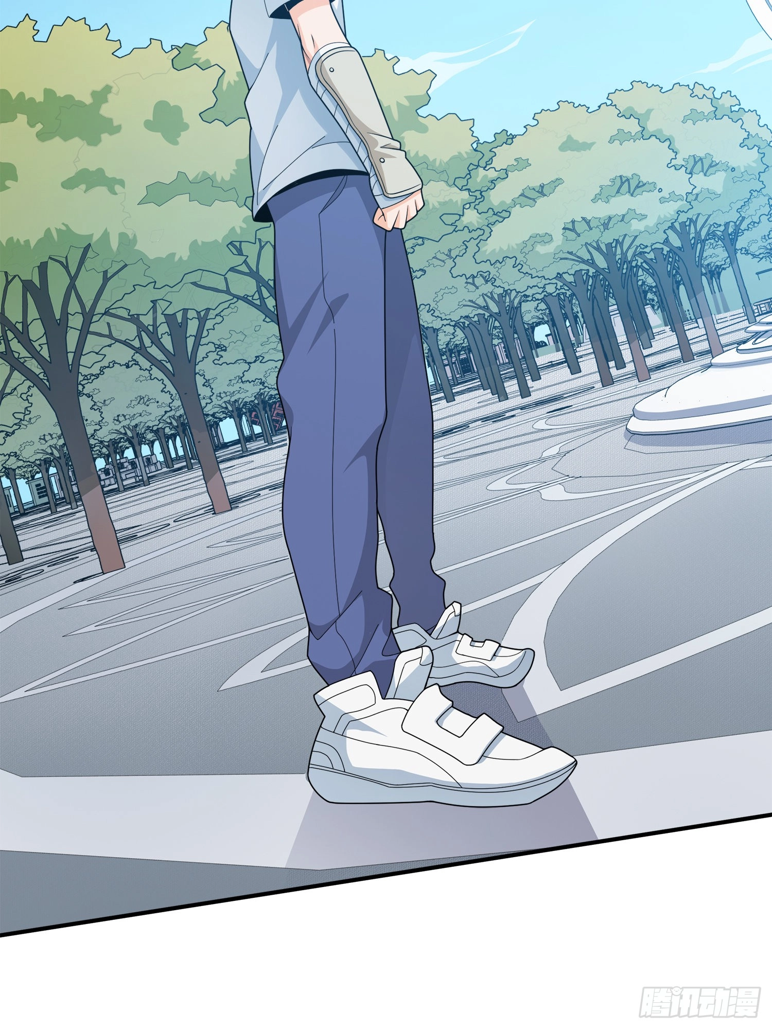 Lucky Rookie Chapter 4 page 77 - 