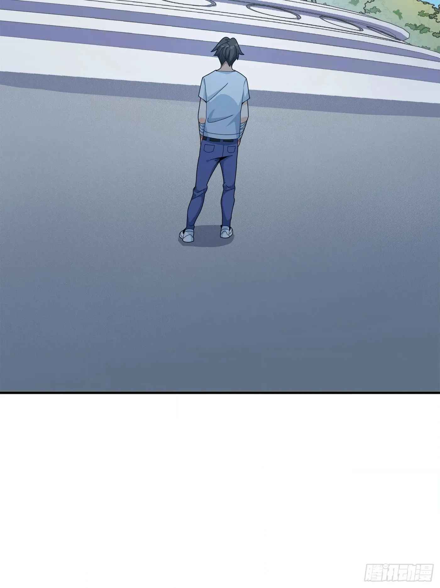 Lucky Rookie Chapter 4 page 80 - 