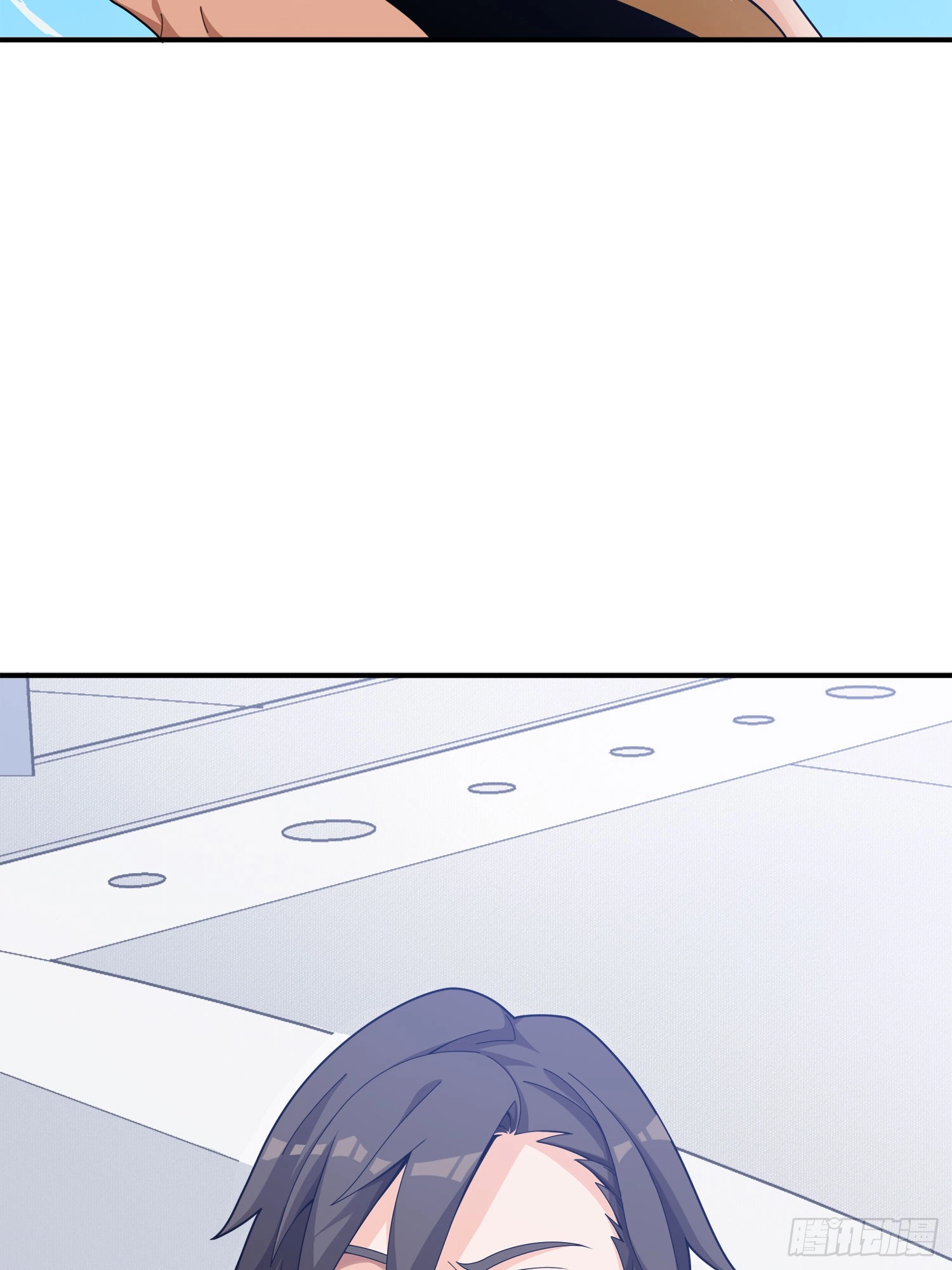 Lucky Rookie Chapter 4 page 82 - 