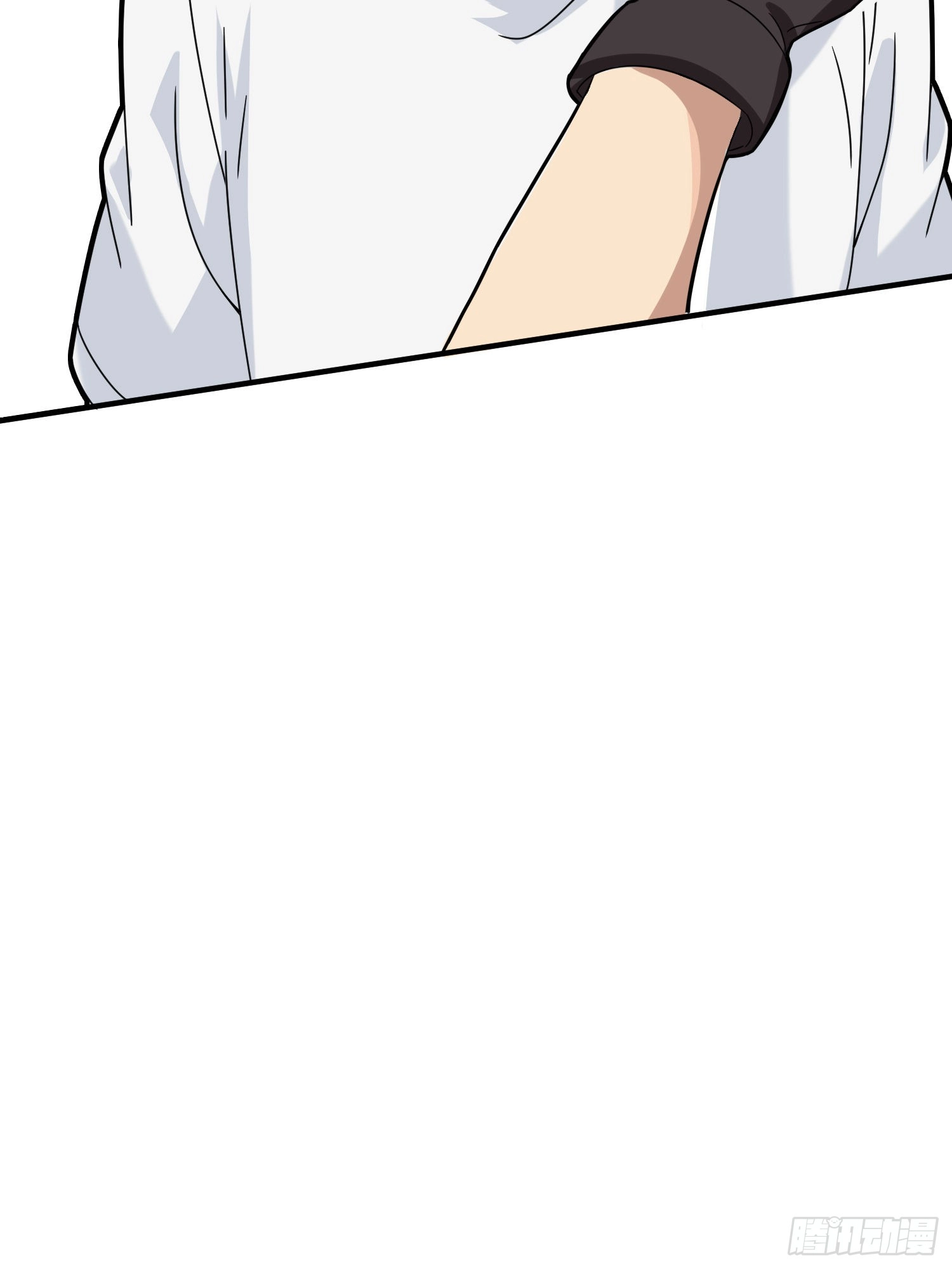 Lucky Rookie Chapter 41 page 117 - 