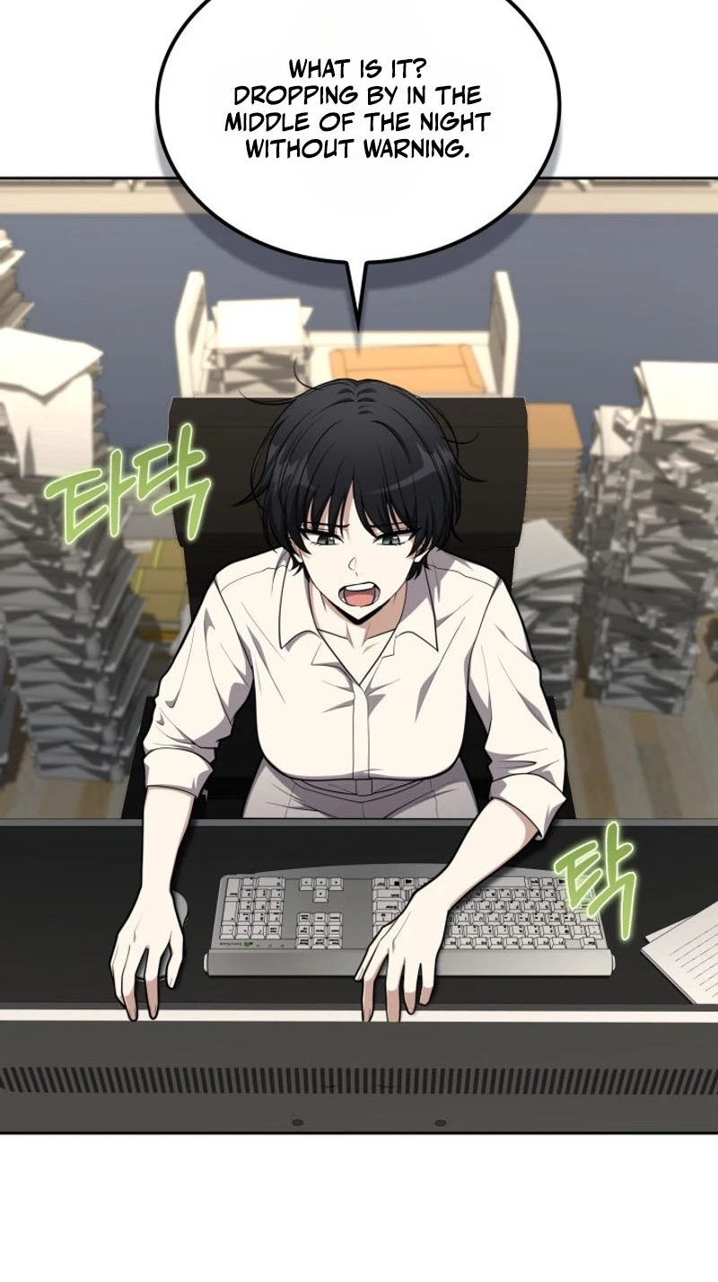 Lucky Rookie Chapter 48 page 3 - 