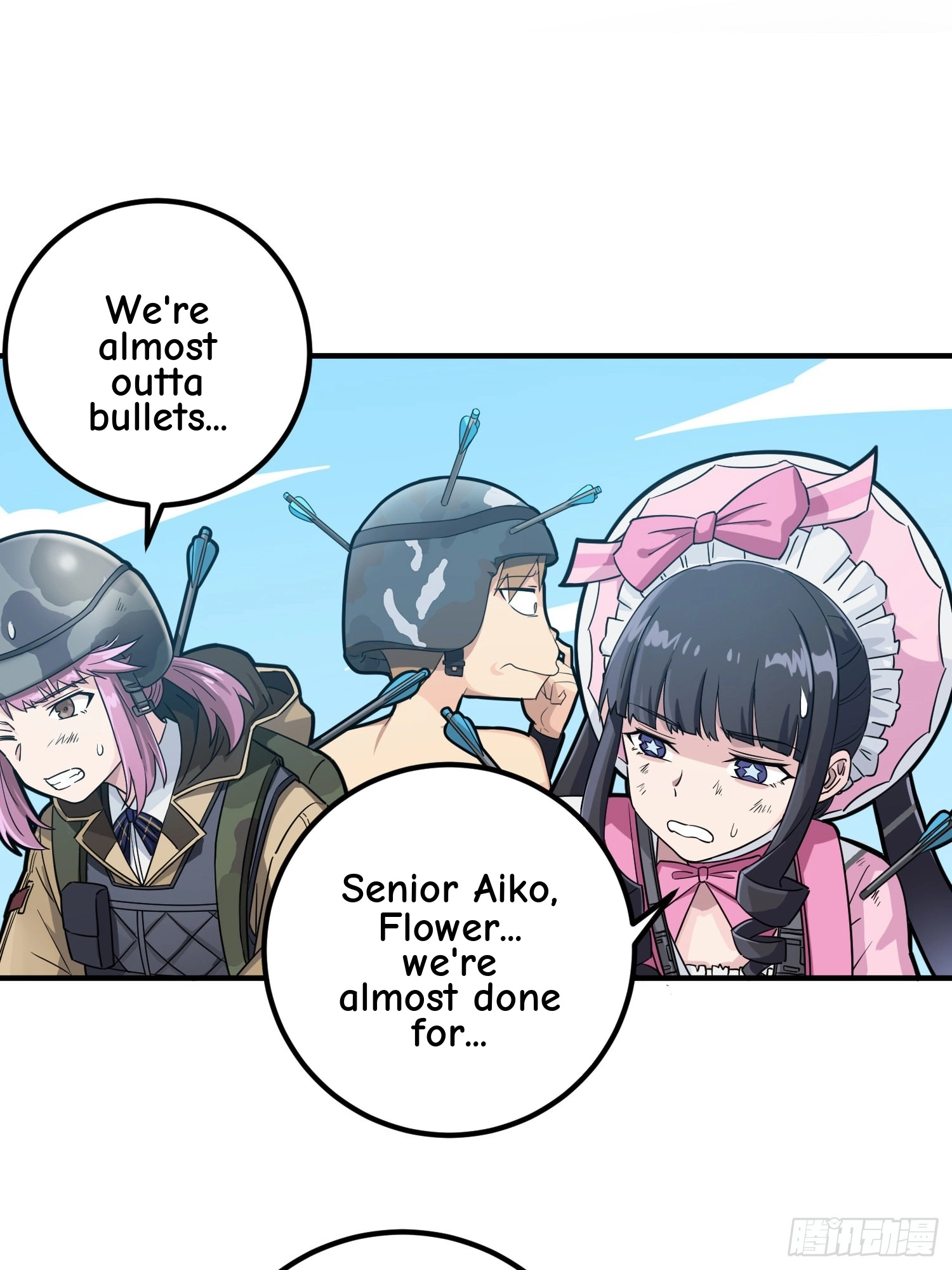 Lucky Rookie Chapter 49 page 14 - 