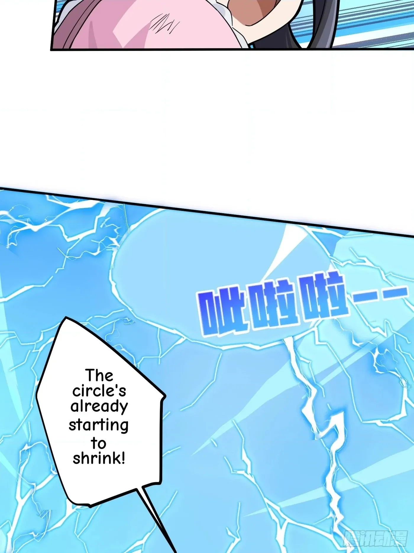 Lucky Rookie Chapter 49 page 20 - 