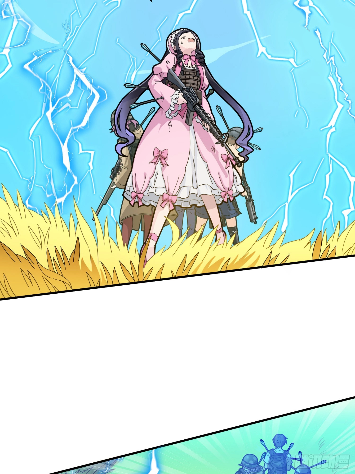 Lucky Rookie Chapter 49 page 21 - 
