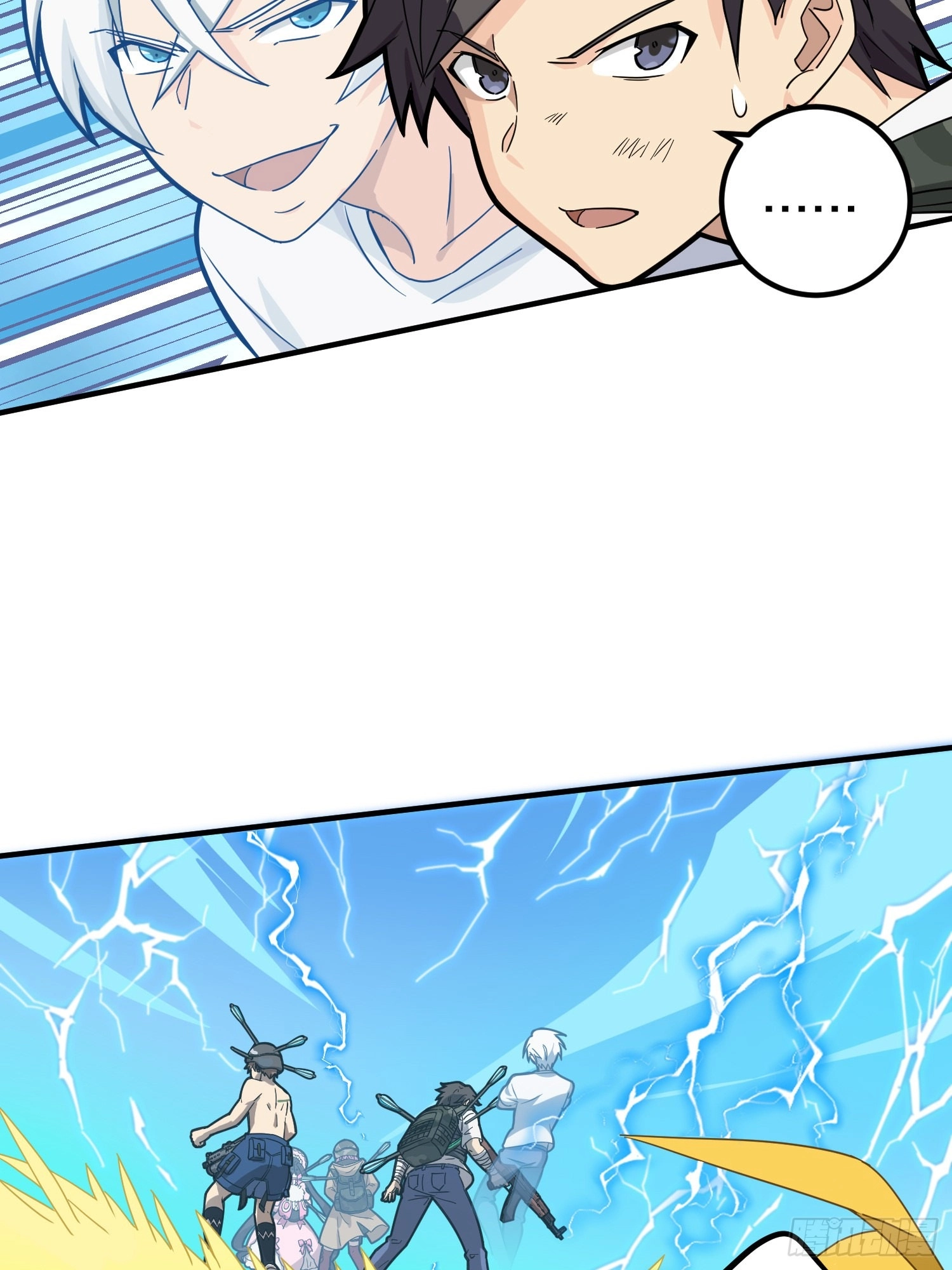 Lucky Rookie Chapter 49 page 23 - 