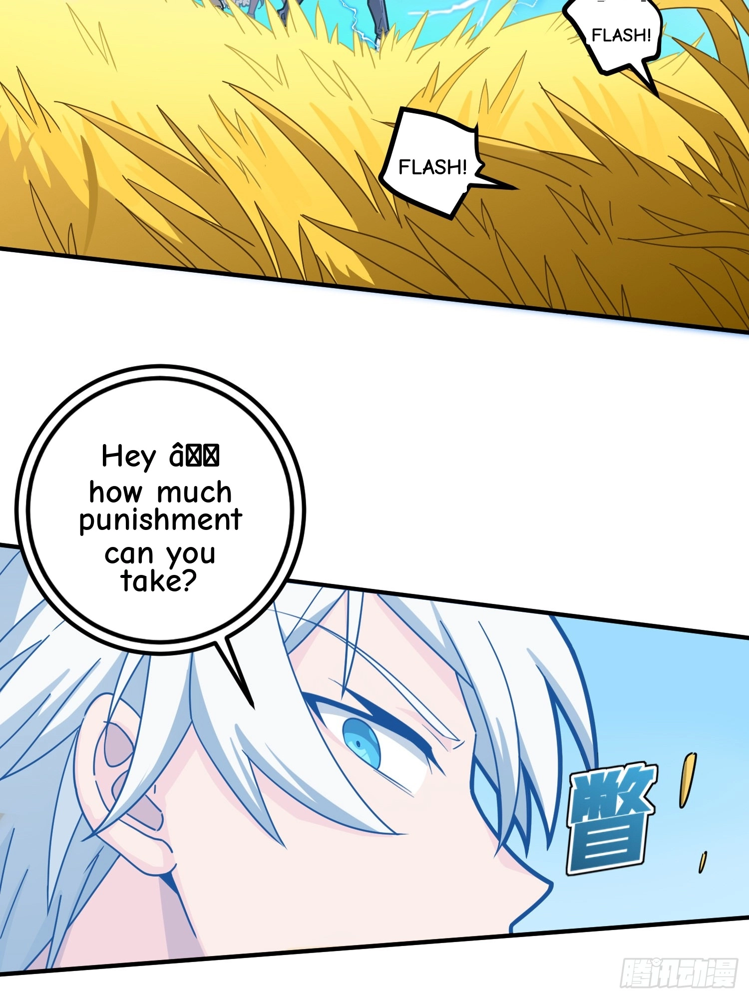 Lucky Rookie Chapter 49 page 24 - 
