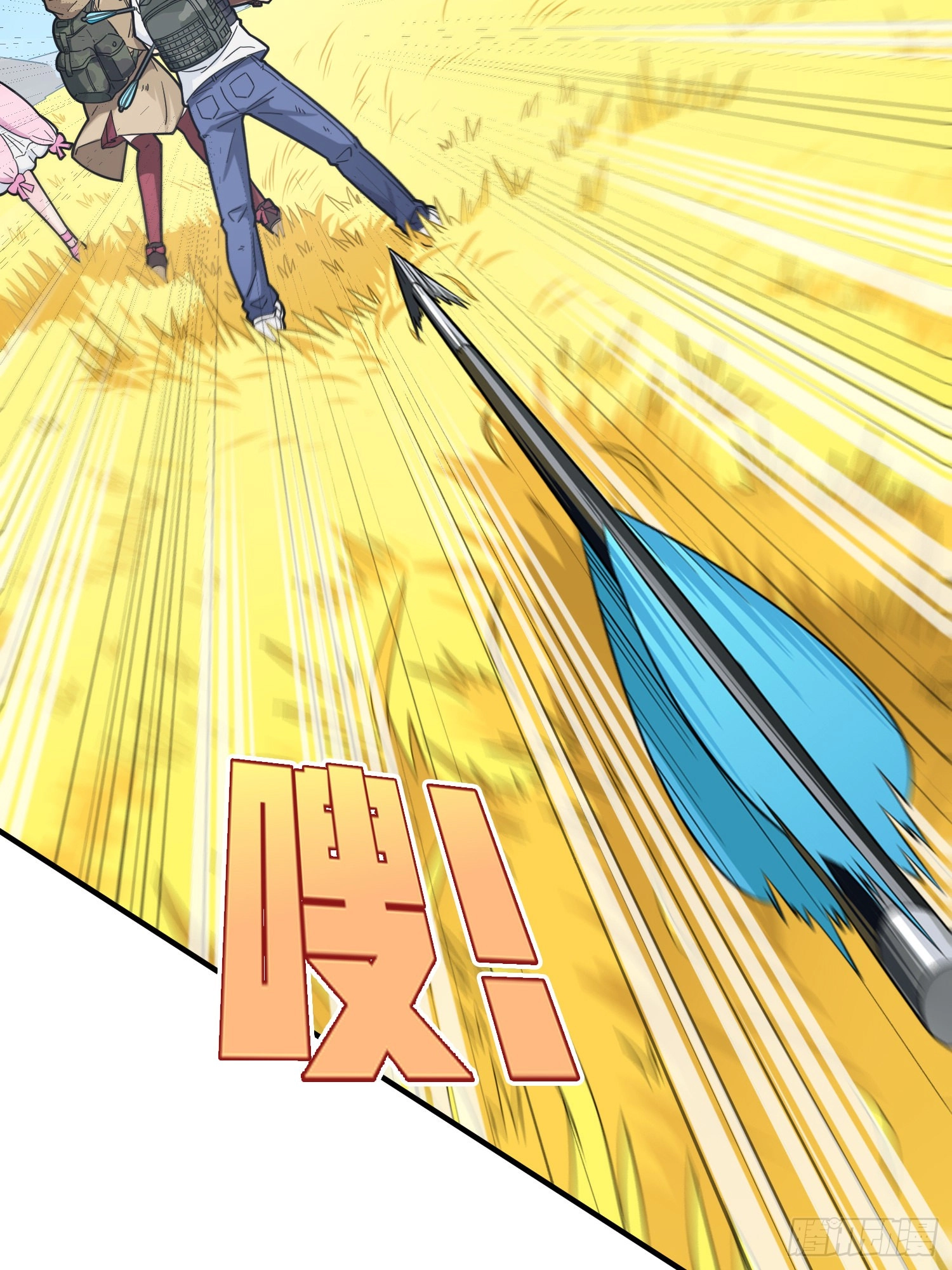 Lucky Rookie Chapter 49 page 26 - 