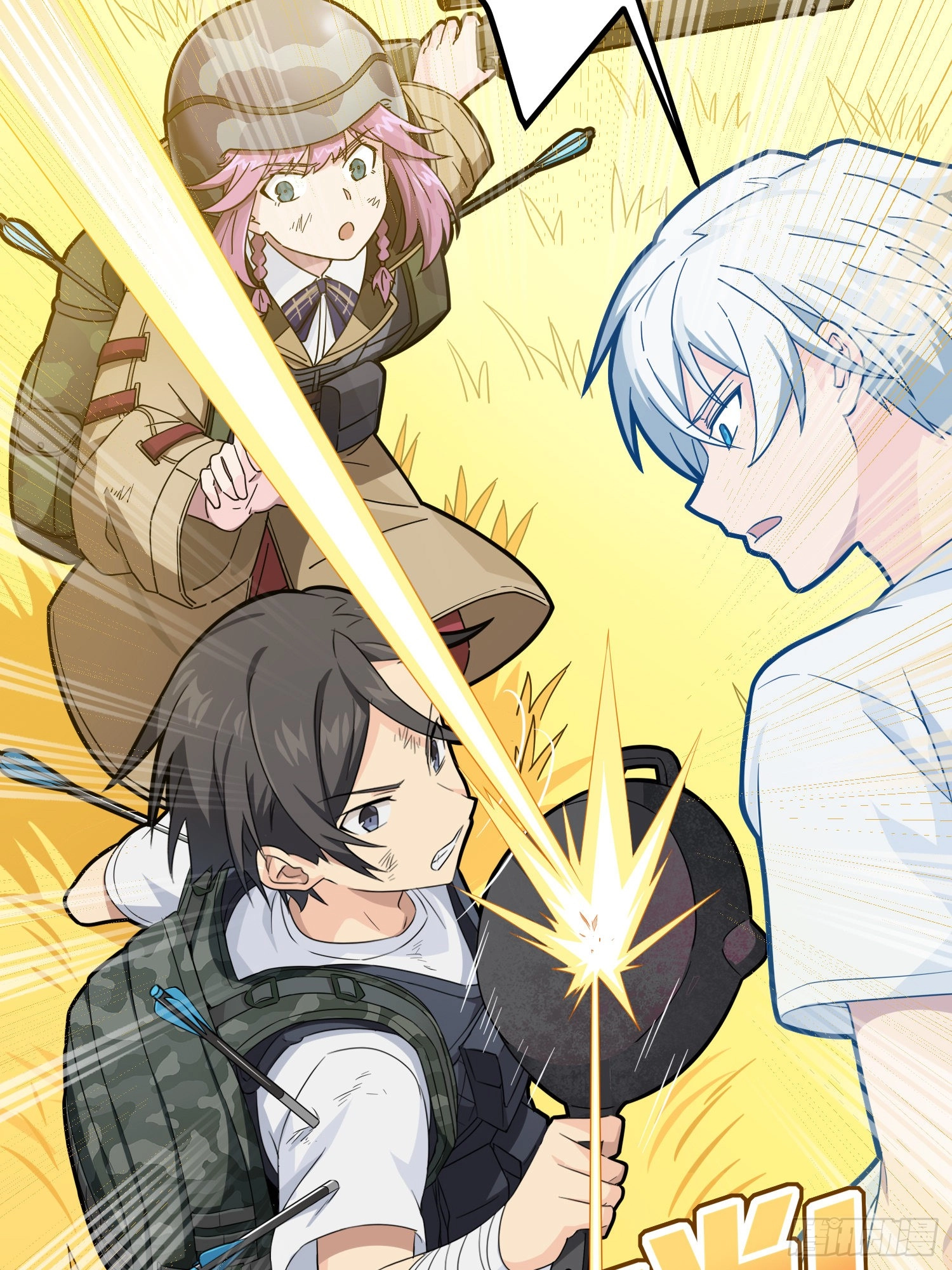 Lucky Rookie Chapter 49 page 28 - 