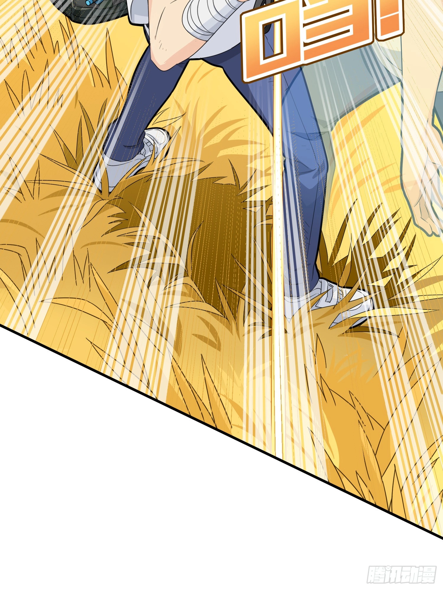 Lucky Rookie Chapter 49 page 29 - 