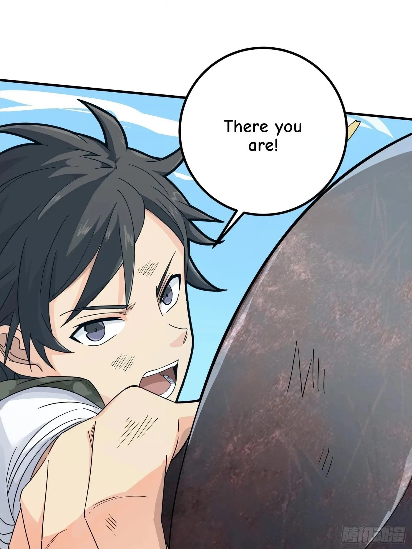 Lucky Rookie Chapter 49 page 30 - 