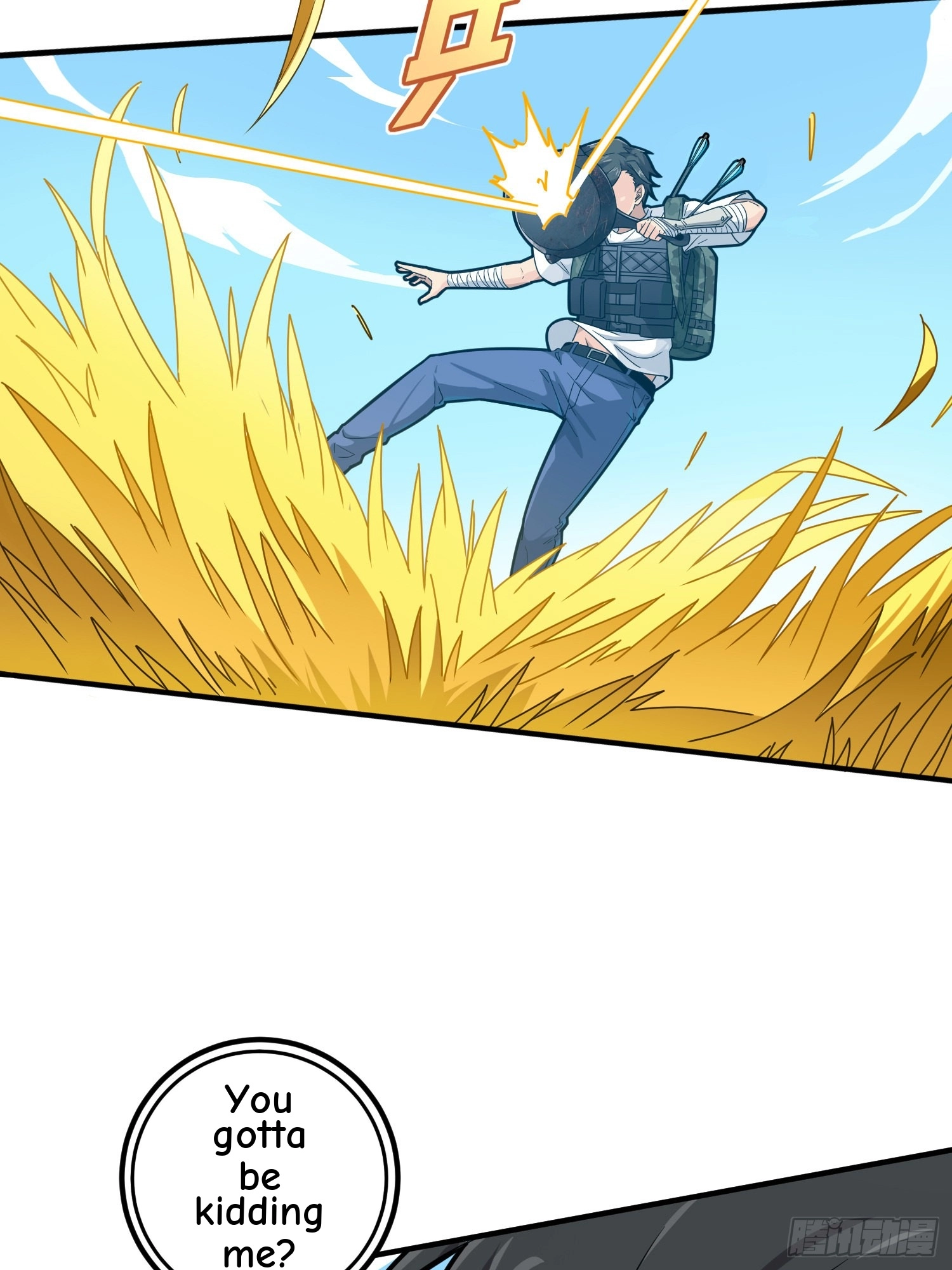 Lucky Rookie Chapter 49 page 35 - 