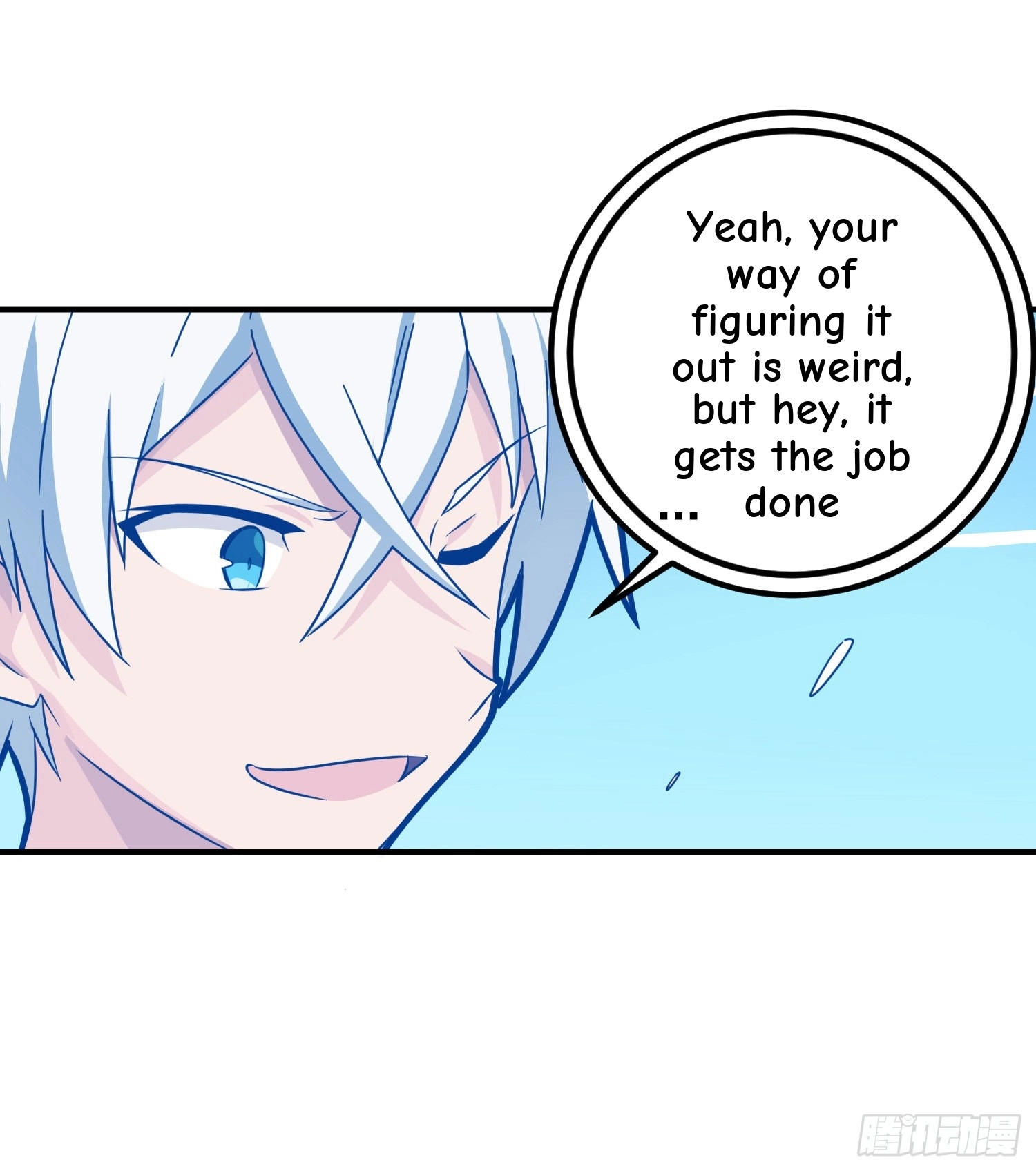 Lucky Rookie Chapter 49 page 42 - 
