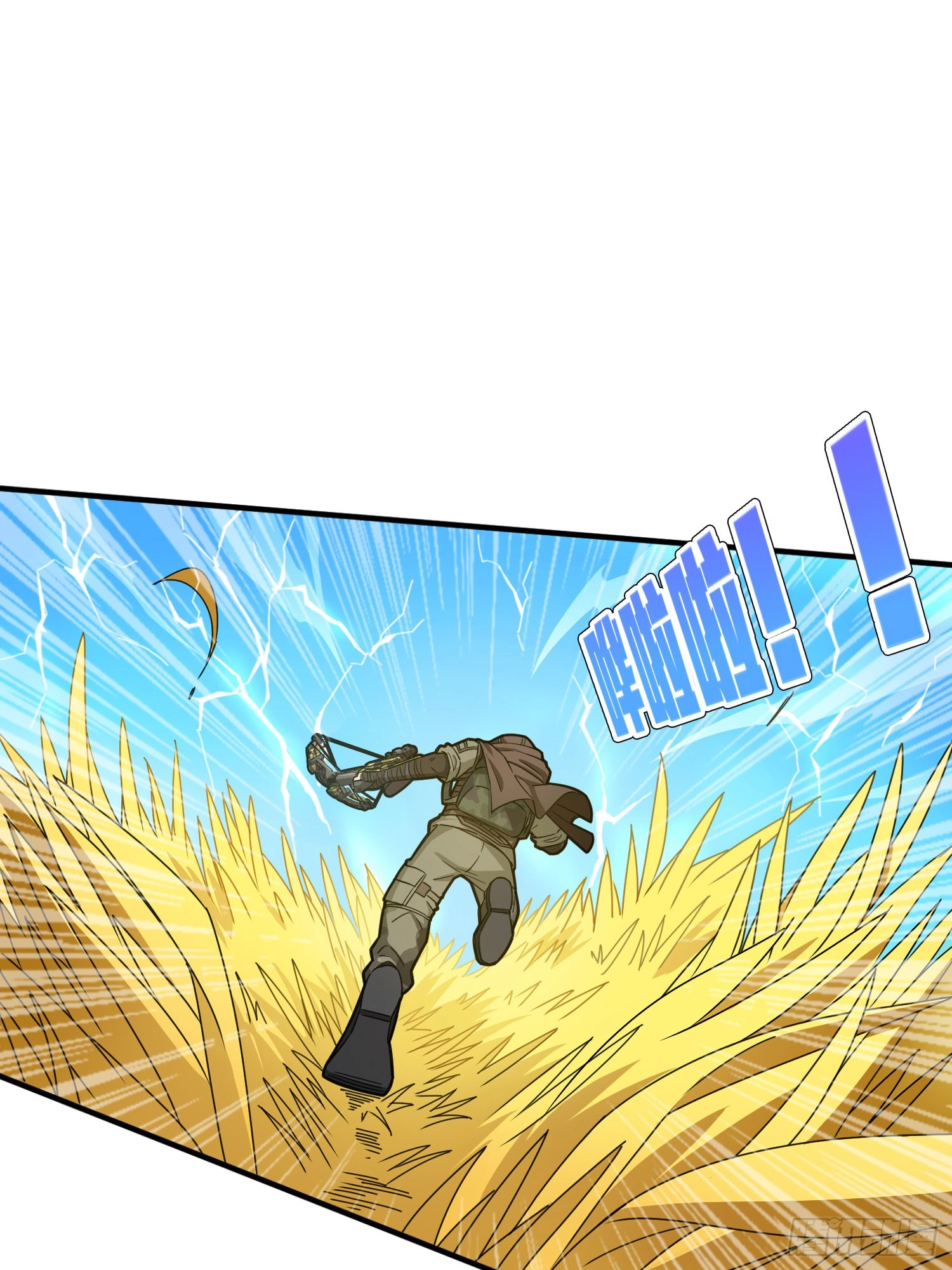 Lucky Rookie Chapter 49 page 45 - 