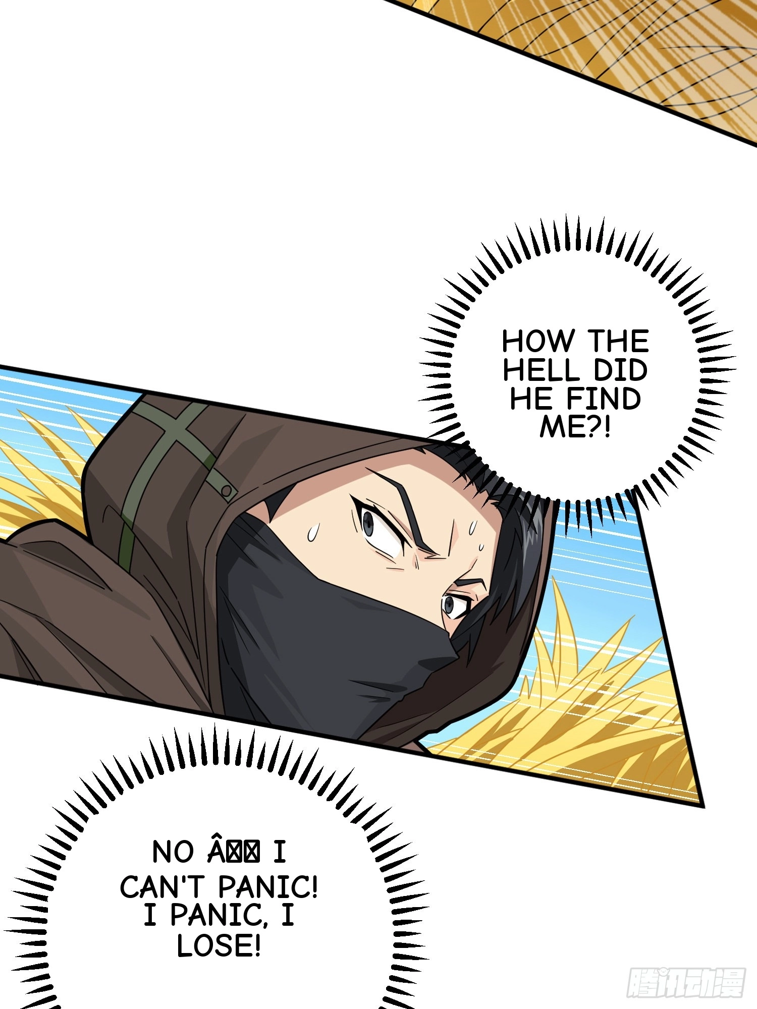 Lucky Rookie Chapter 49 page 46 - 
