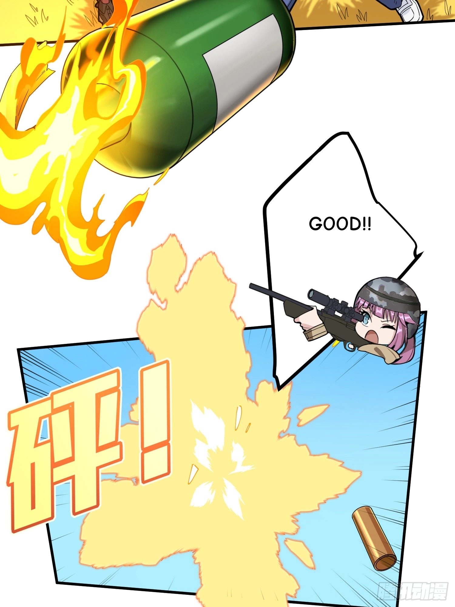 Lucky Rookie Chapter 49 page 53 - 
