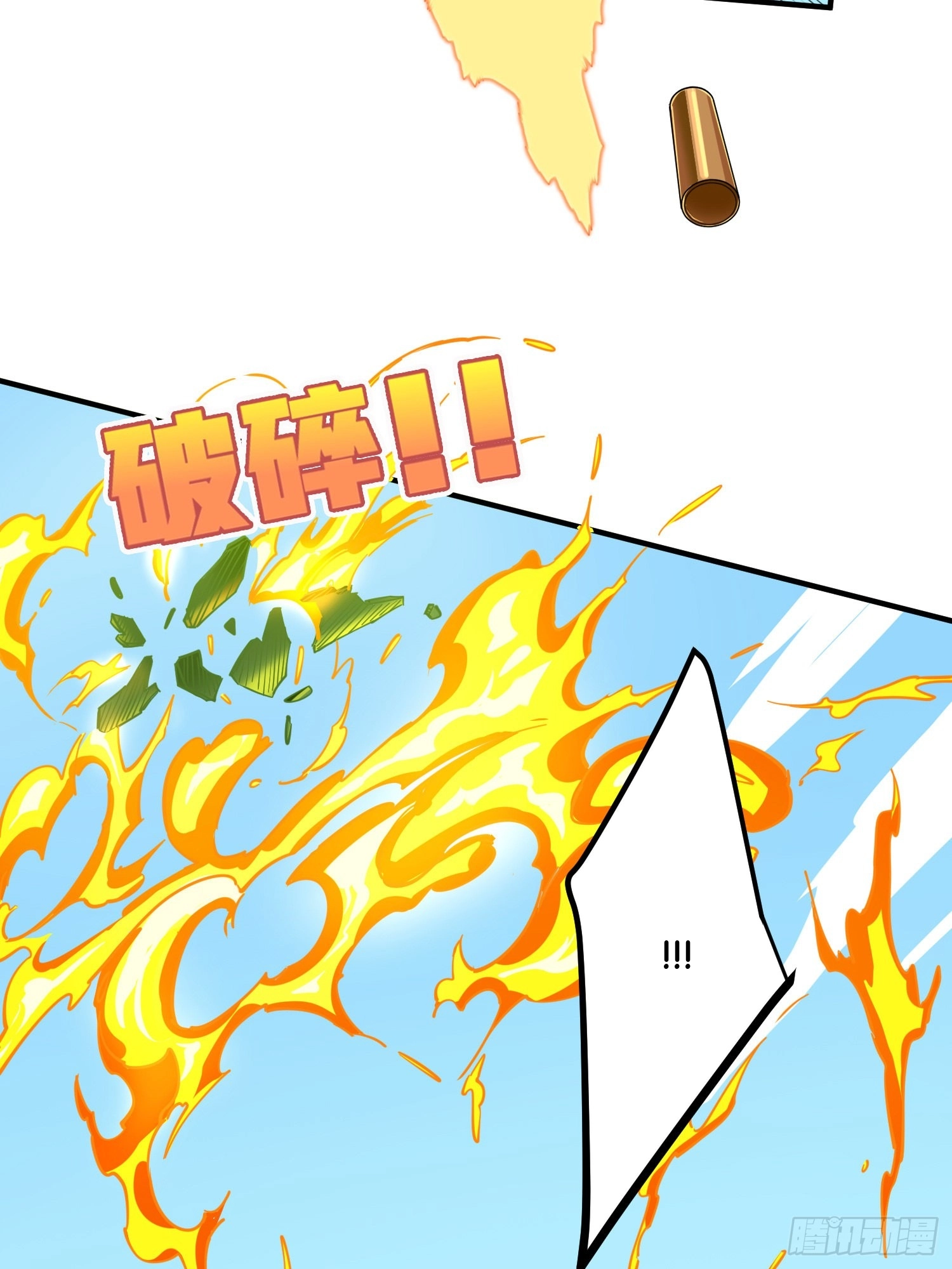 Lucky Rookie Chapter 49 page 54 - 