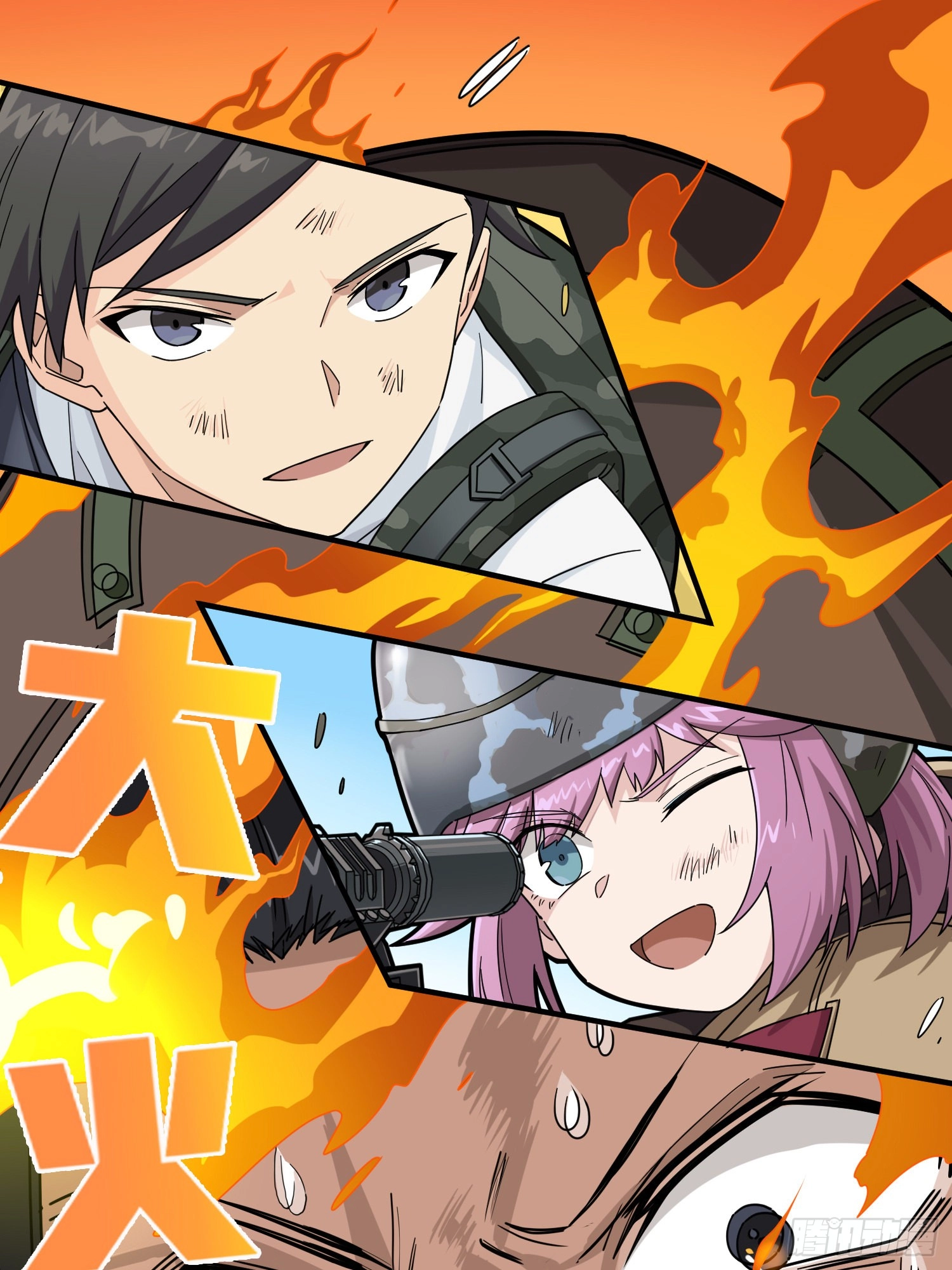 Lucky Rookie Chapter 49 page 56 - 