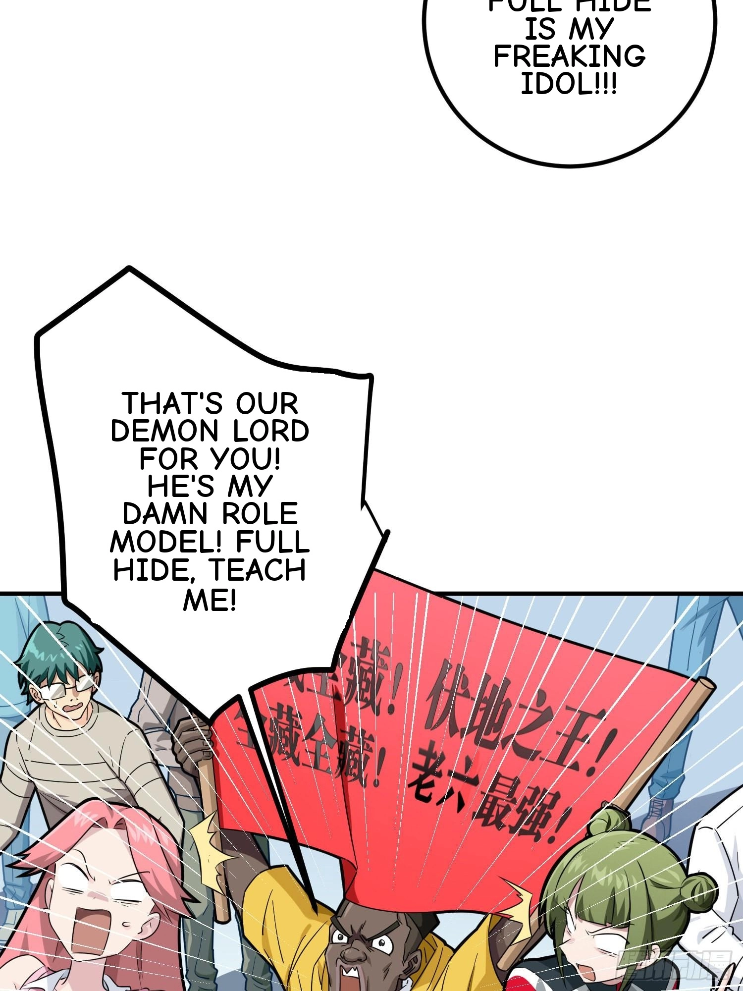 Lucky Rookie Chapter 49 page 7 - 