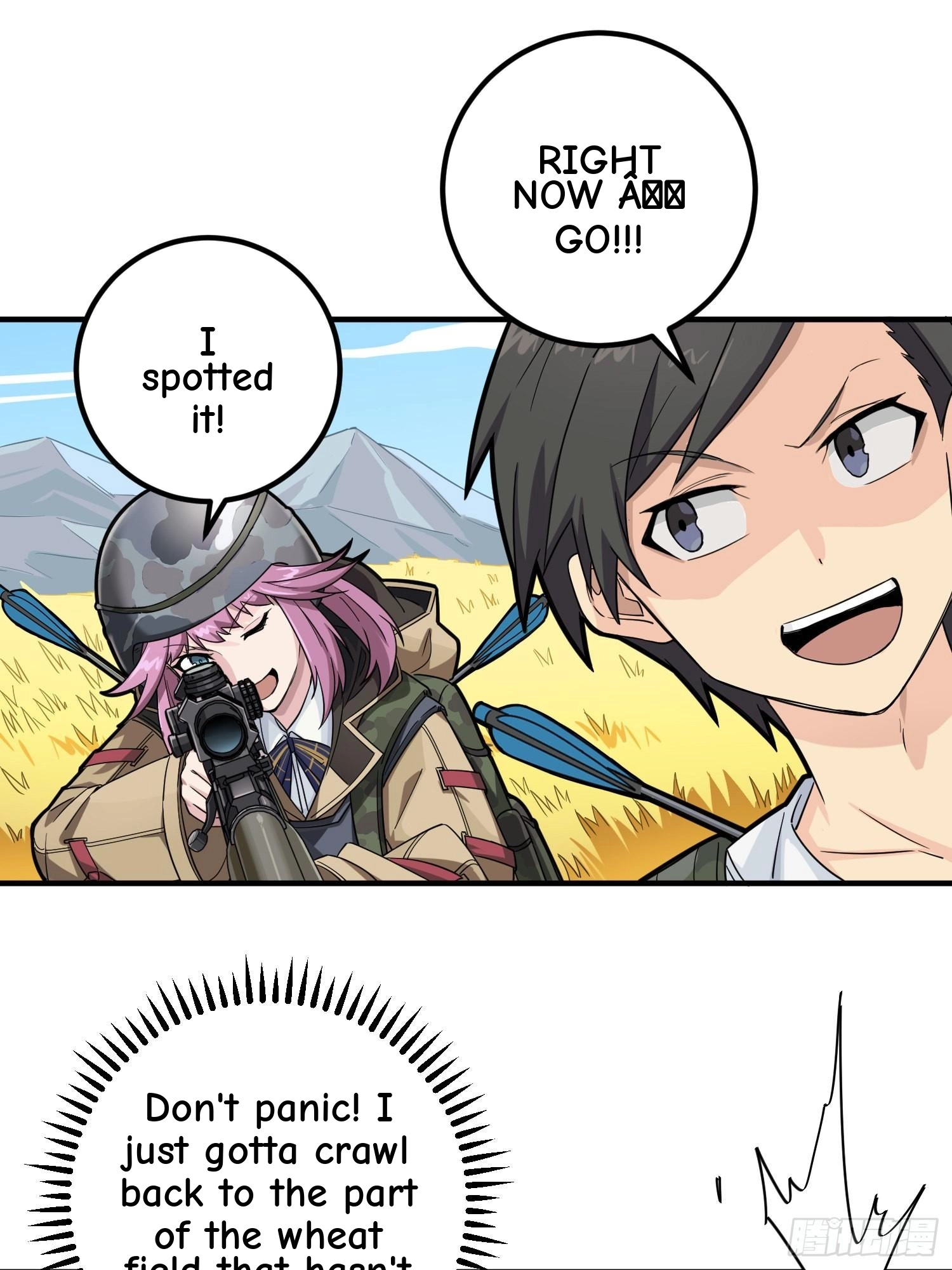 Lucky Rookie Chapter 49 page 64 - 