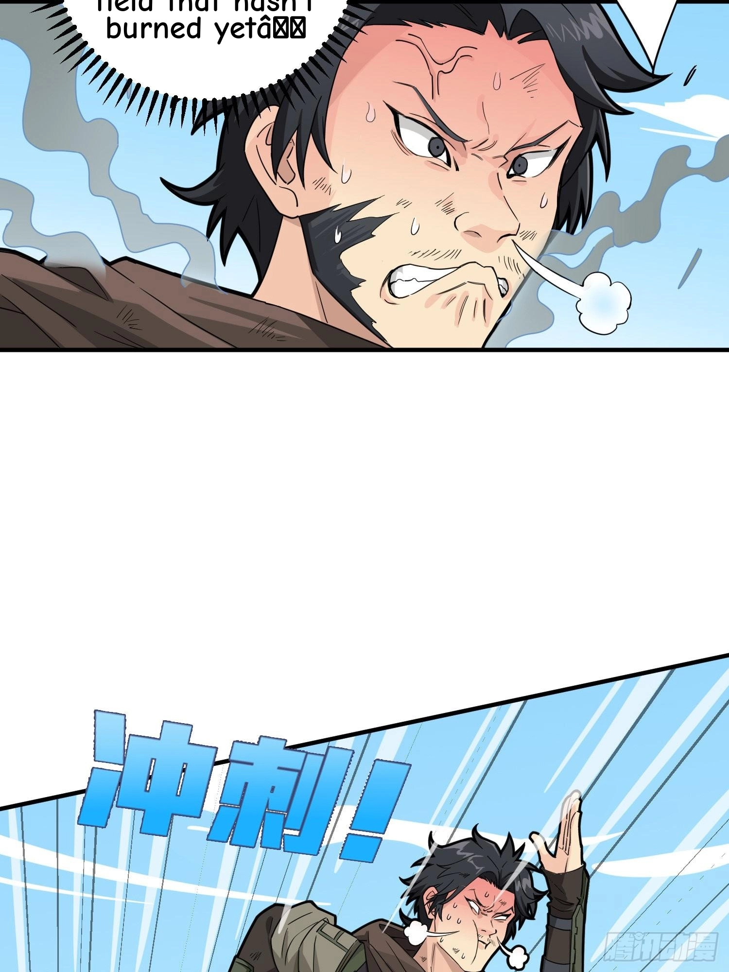 Lucky Rookie Chapter 49 page 65 - 