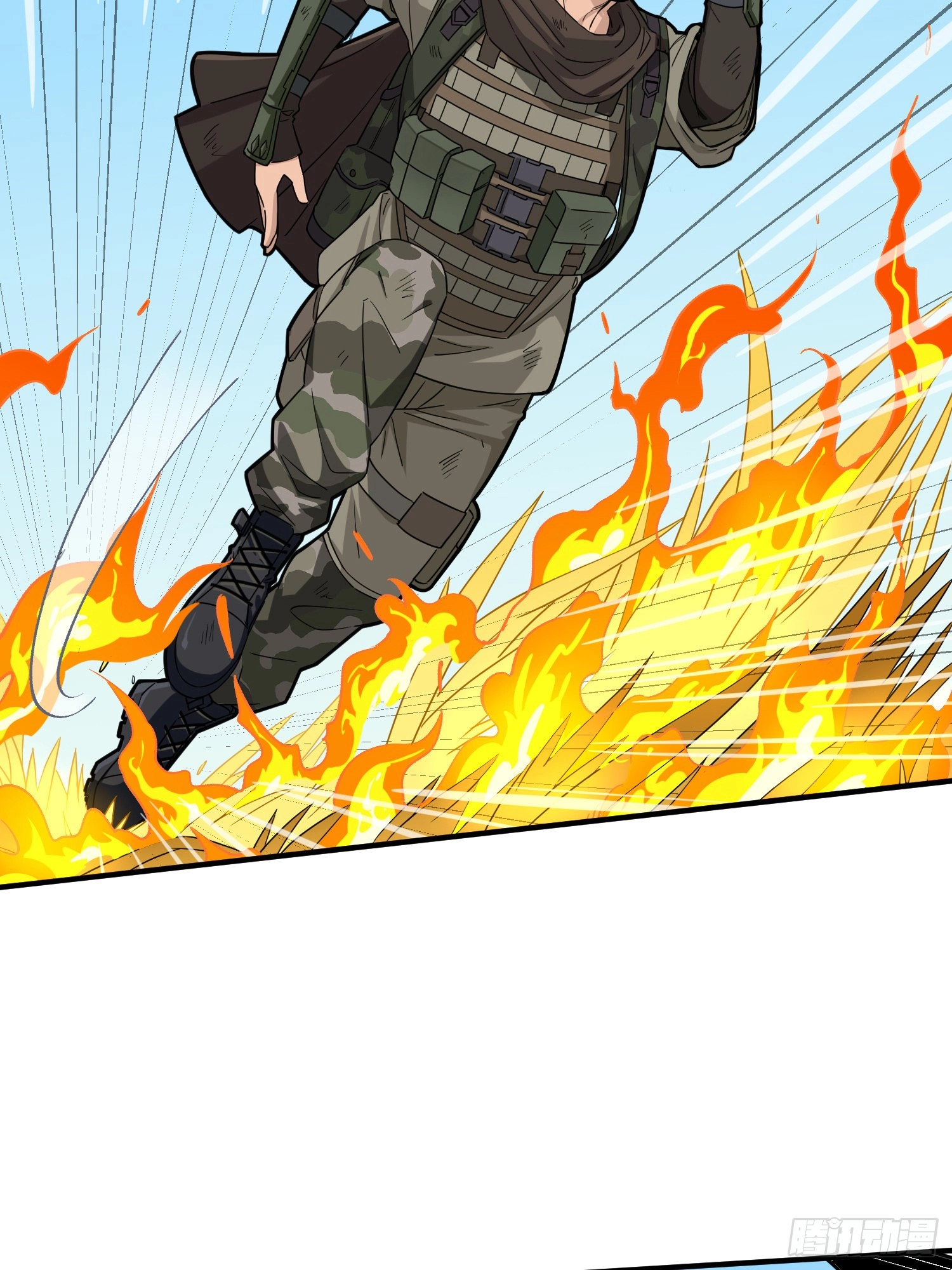 Lucky Rookie Chapter 49 page 66 - 