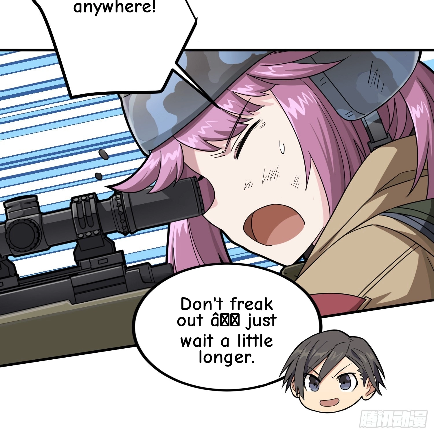 Lucky Rookie Chapter 49 page 68 - 
